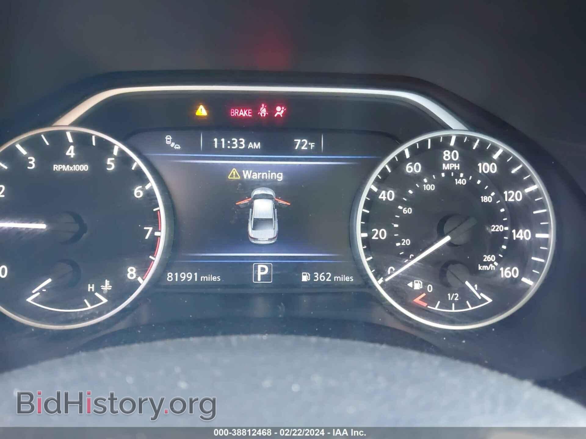 2020 NISSAN MAXIMA - VIN: 1N4AA6BV7LC378564 - Фото 7
