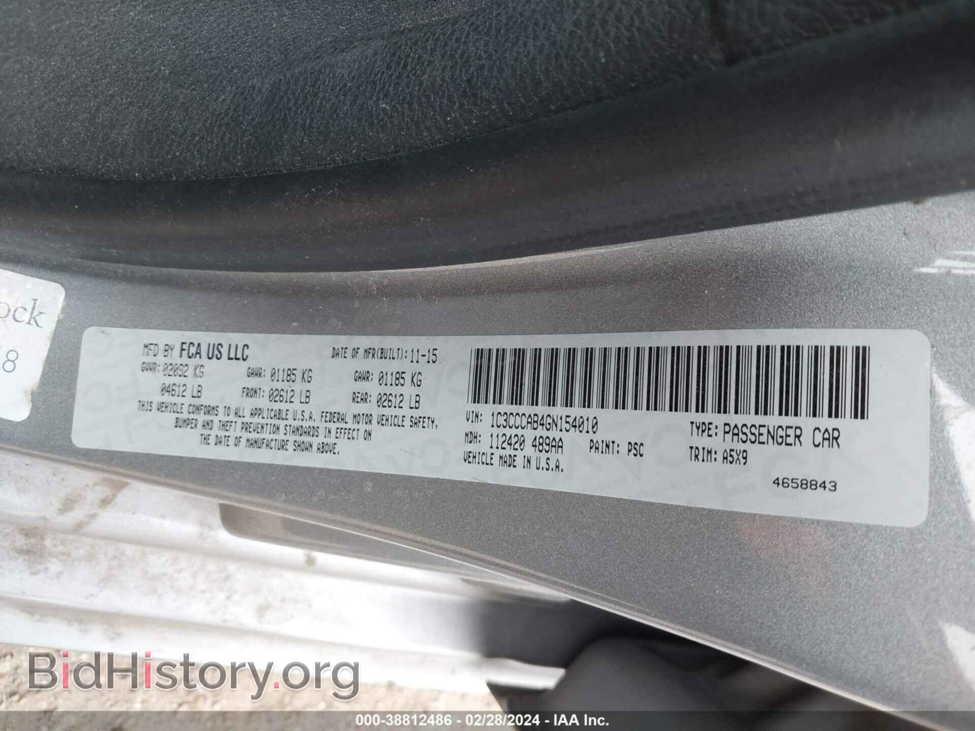 2016 CHRYSLER 200 - VIN: 1C3CCCAB4GN154010 - Фото 9