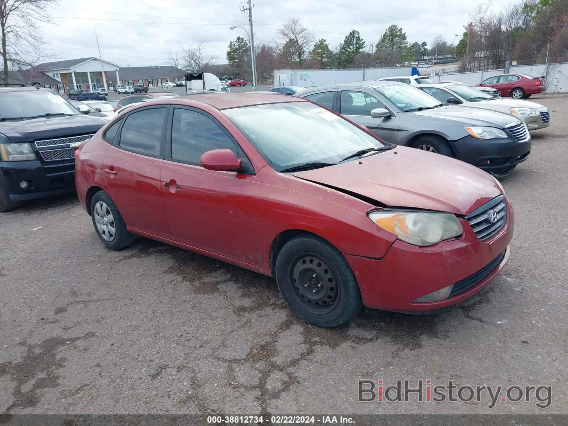 Photo KMHDU46D68U537723 - HYUNDAI ELANTRA 2008