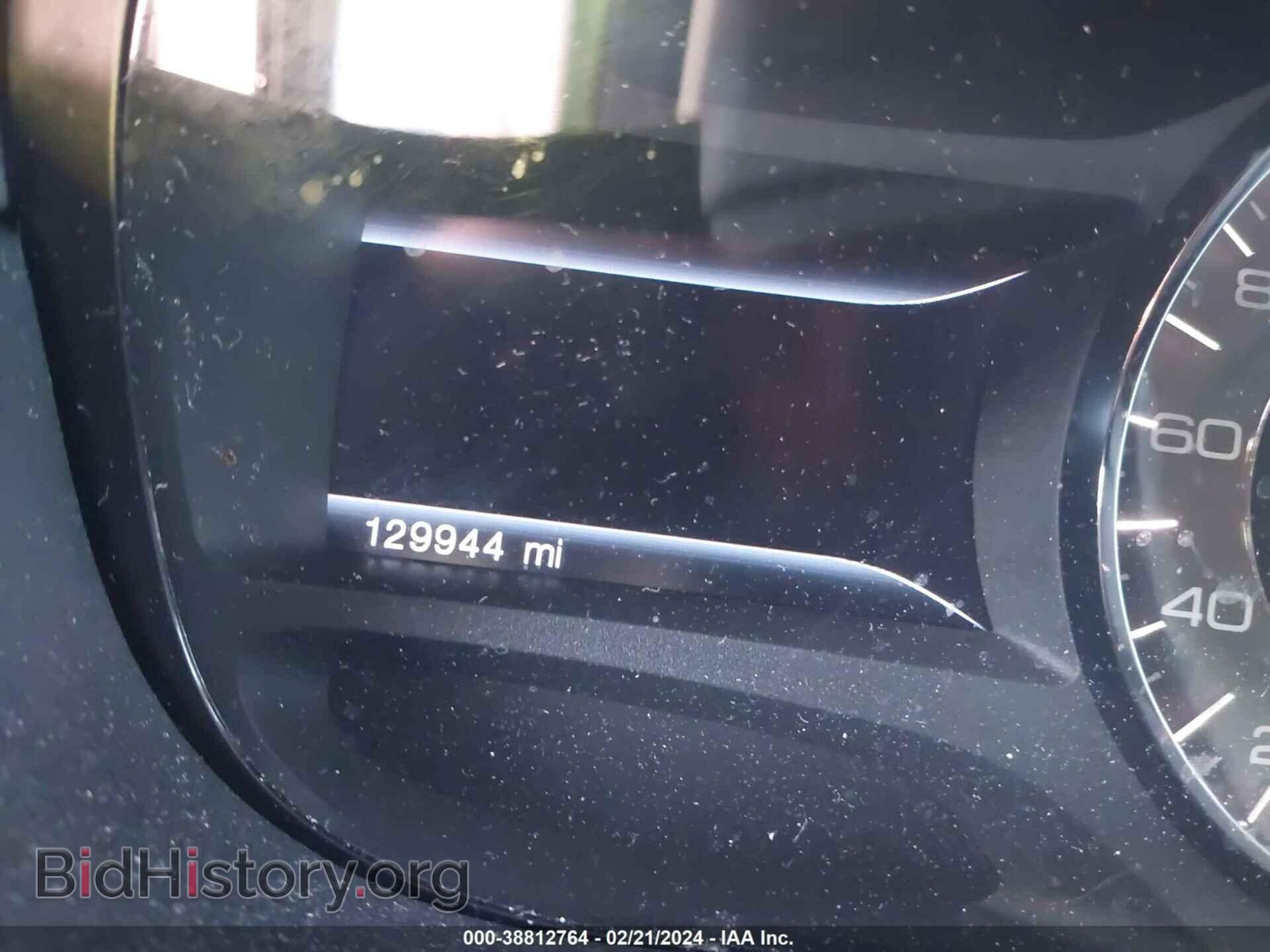 2013 FORD EDGE - VIN: 2FMDK3KC1DBA25509 - Photo 15