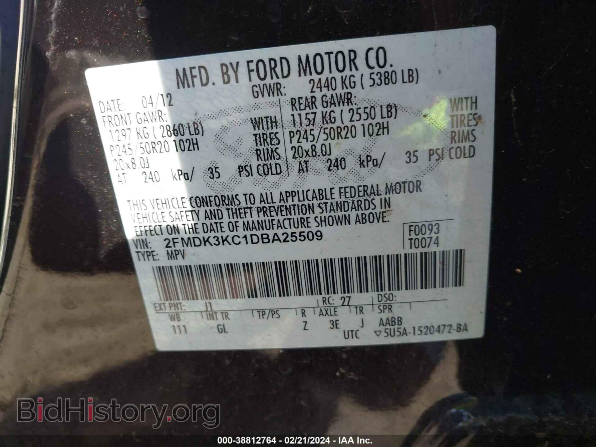 2013 FORD EDGE - VIN: 2FMDK3KC1DBA25509 - Photo 9