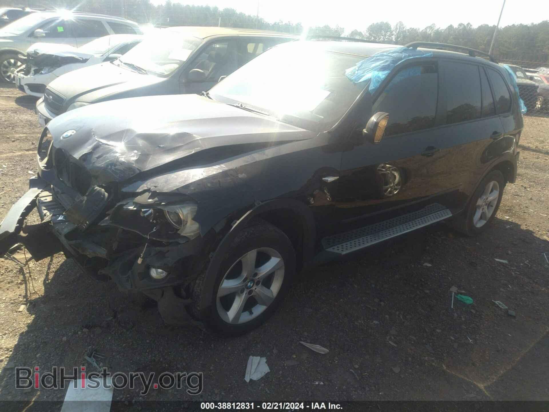 2008 BMW X5 - VIN: 5UXFE43528L035657 - Фото 2