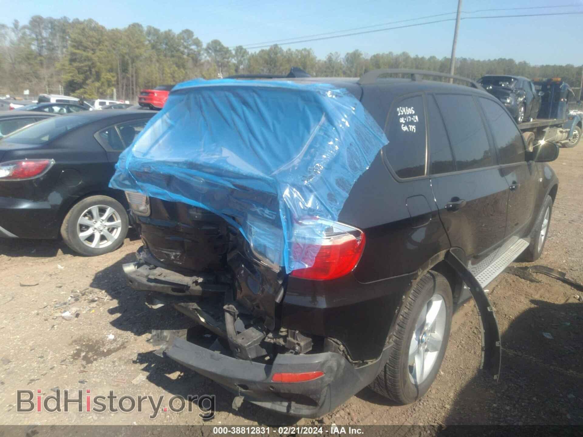2008 BMW X5 - VIN: 5UXFE43528L035657 - Фото 14