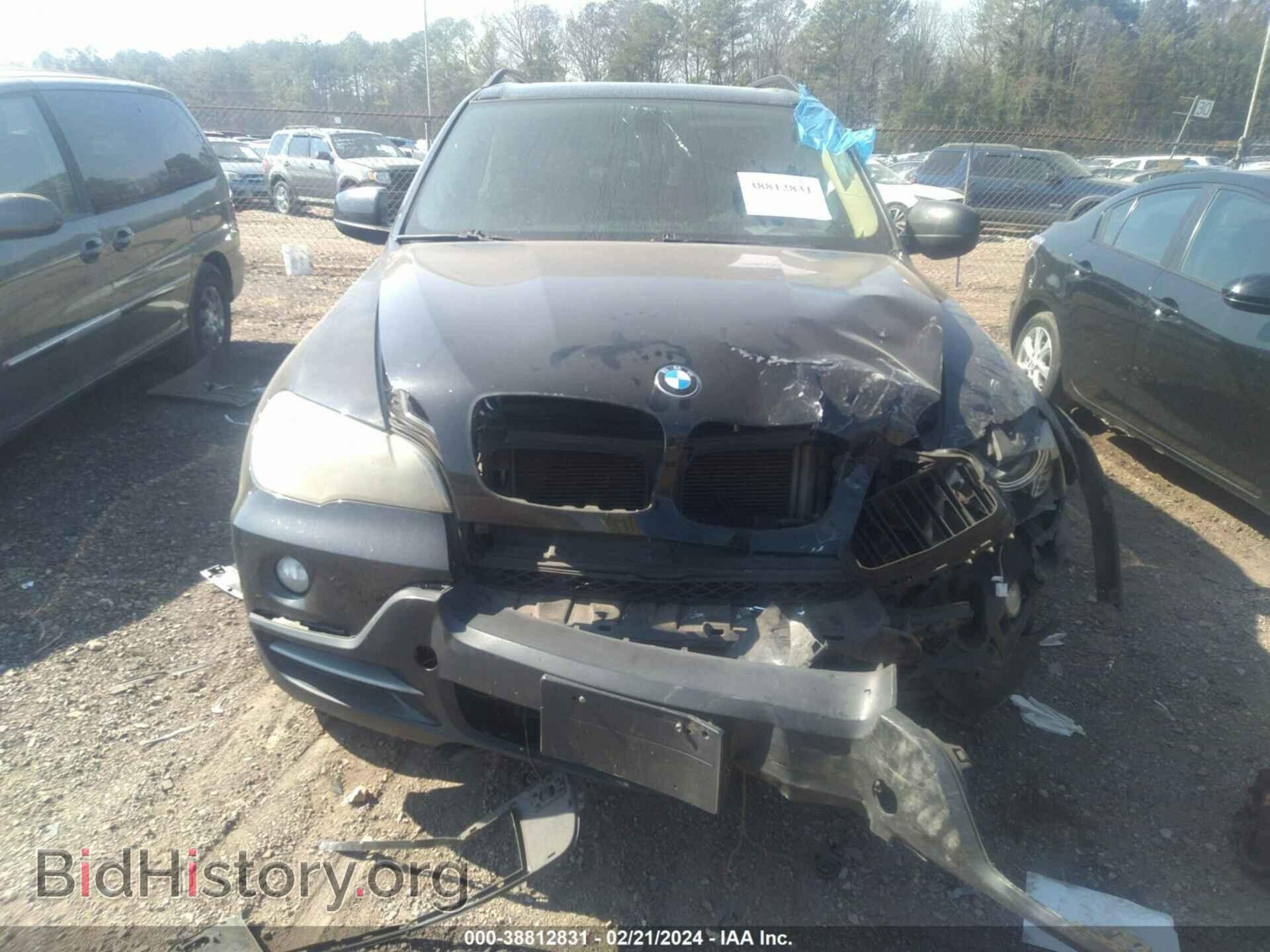 2008 BMW X5 - VIN: 5UXFE43528L035657 - Фото 15