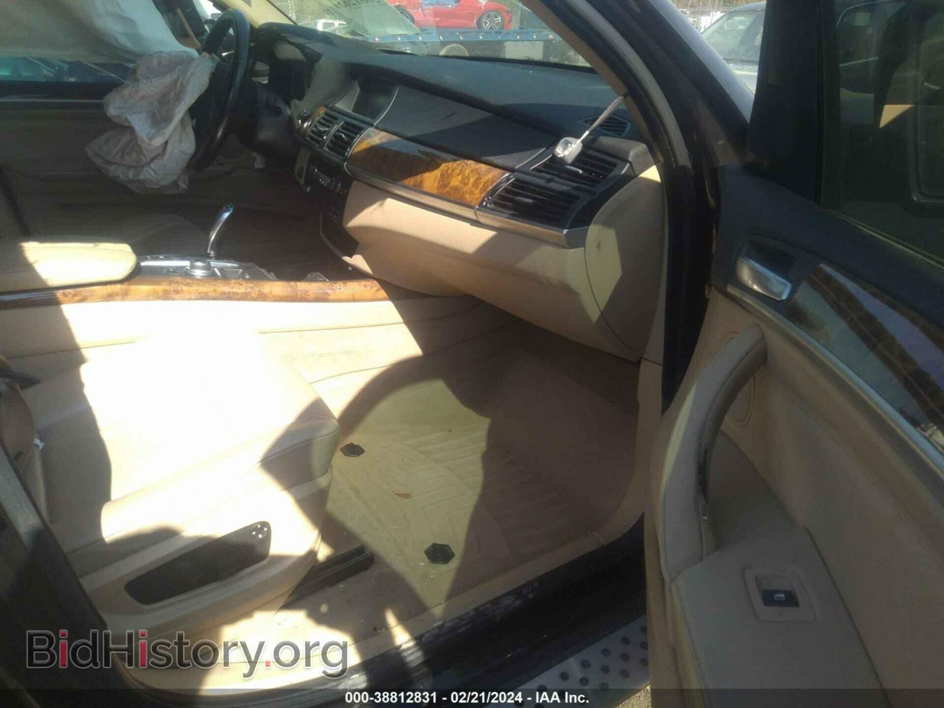 2008 BMW X5 - VIN: 5UXFE43528L035657 - Фото 5