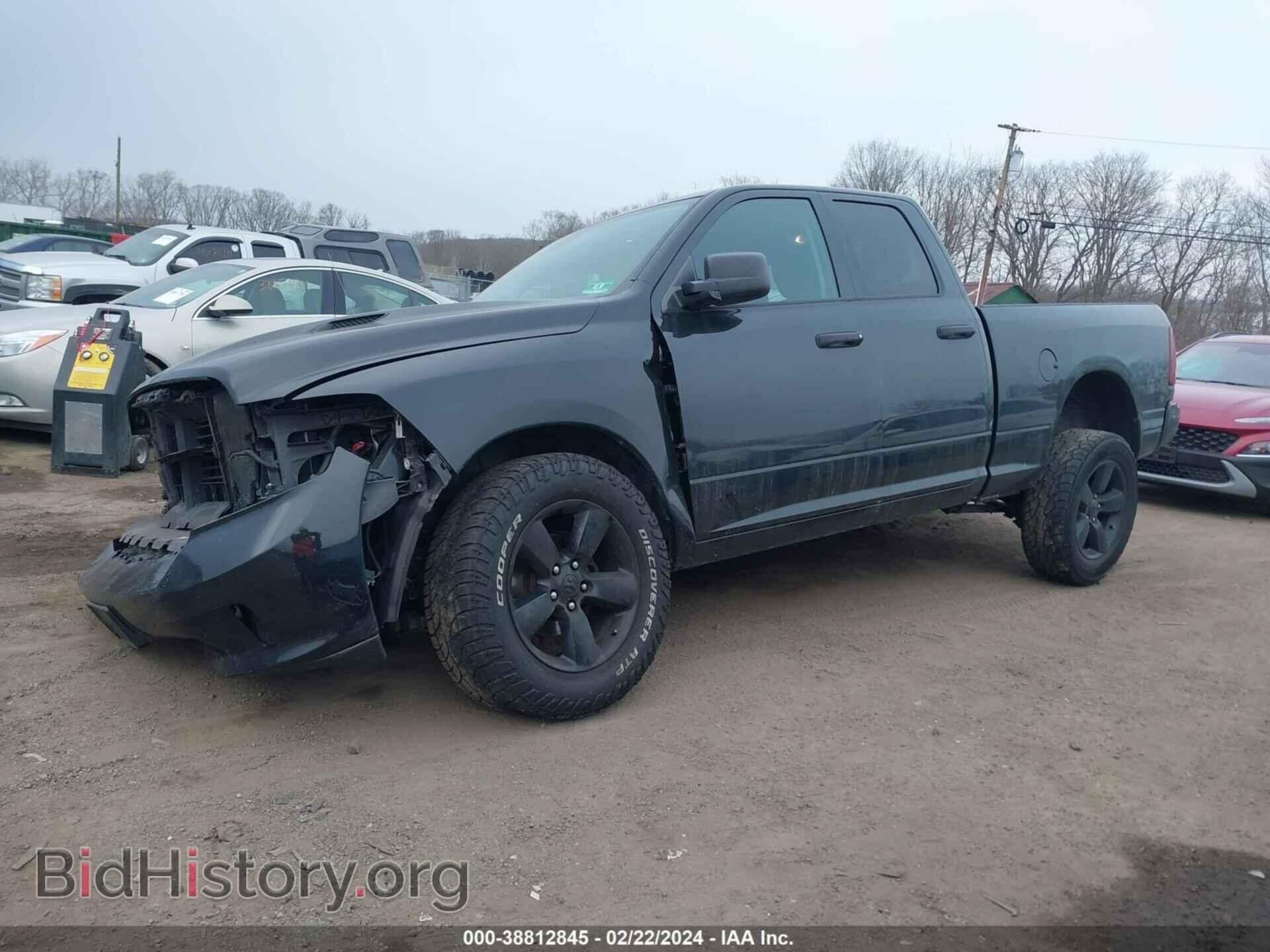 2015 RAM 1500 - VIN: 1C6RR7FT7FS656739 - Фото 2
