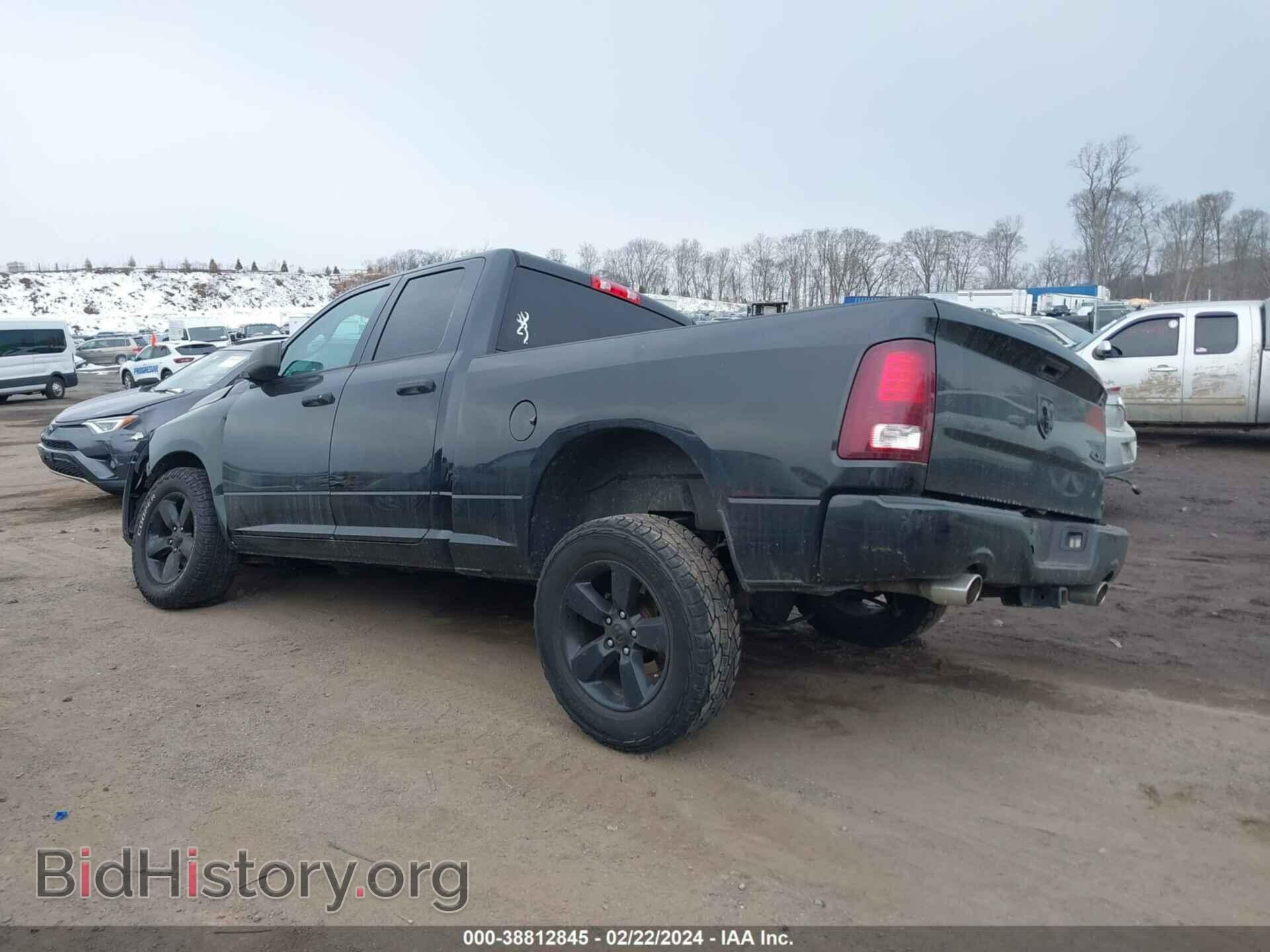 2015 RAM 1500 - VIN: 1C6RR7FT7FS656739 - Фото 3