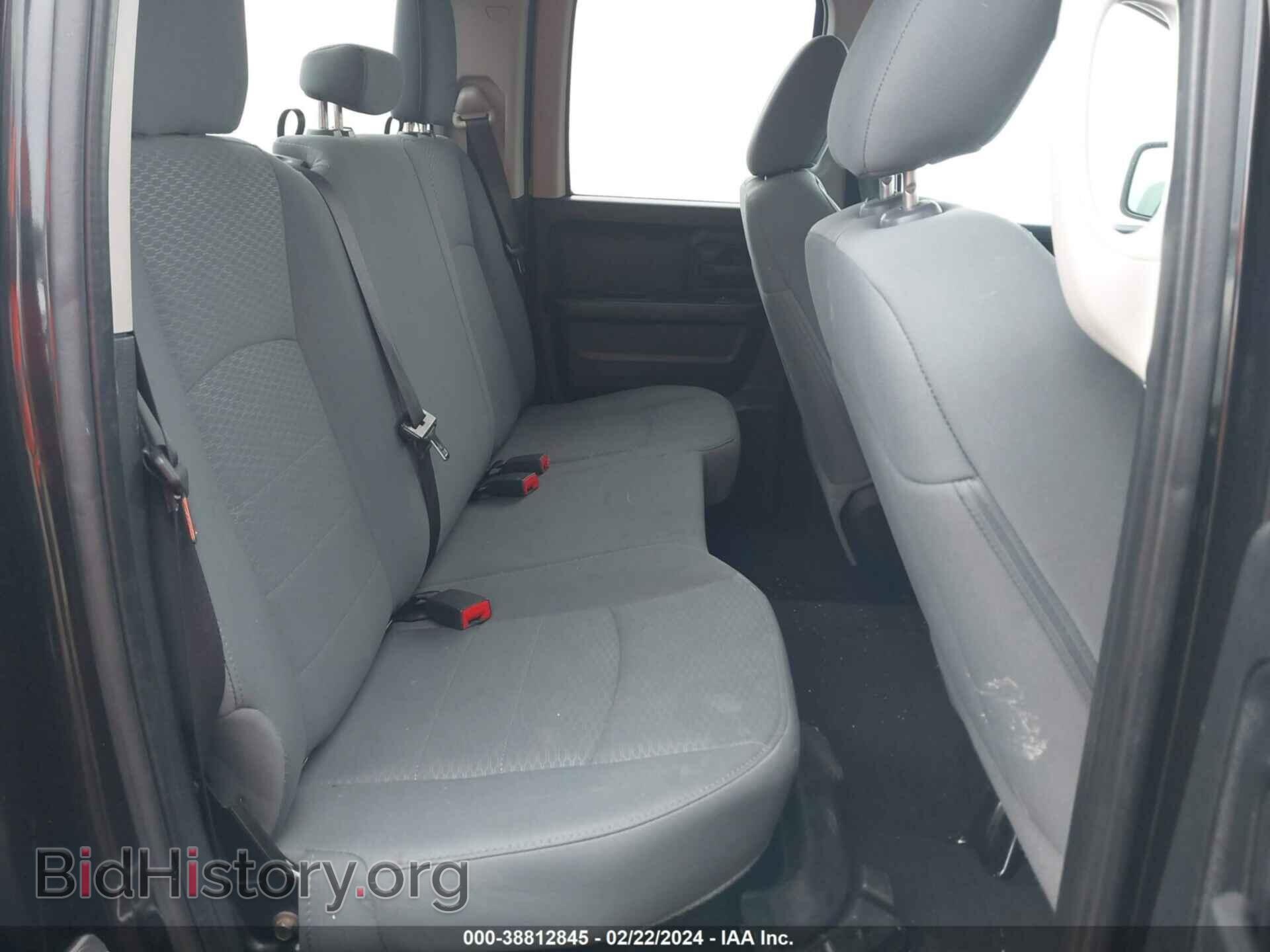 2015 RAM 1500 - VIN: 1C6RR7FT7FS656739 - Фото 8