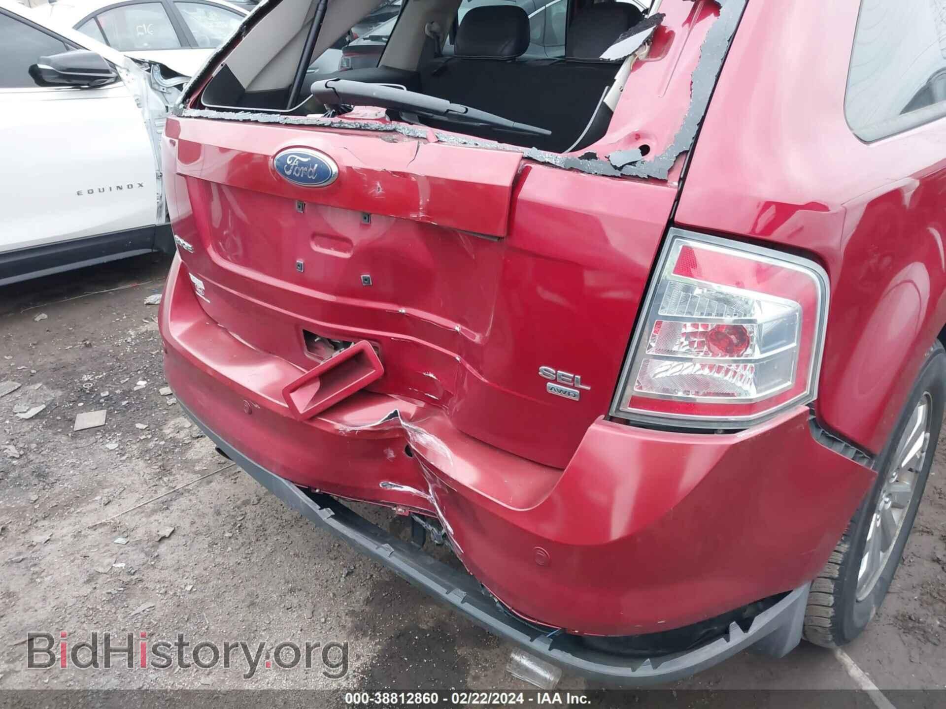 2009 FORD EDGE - VIN: 2FMDK48C29BA74271 - Photo 19