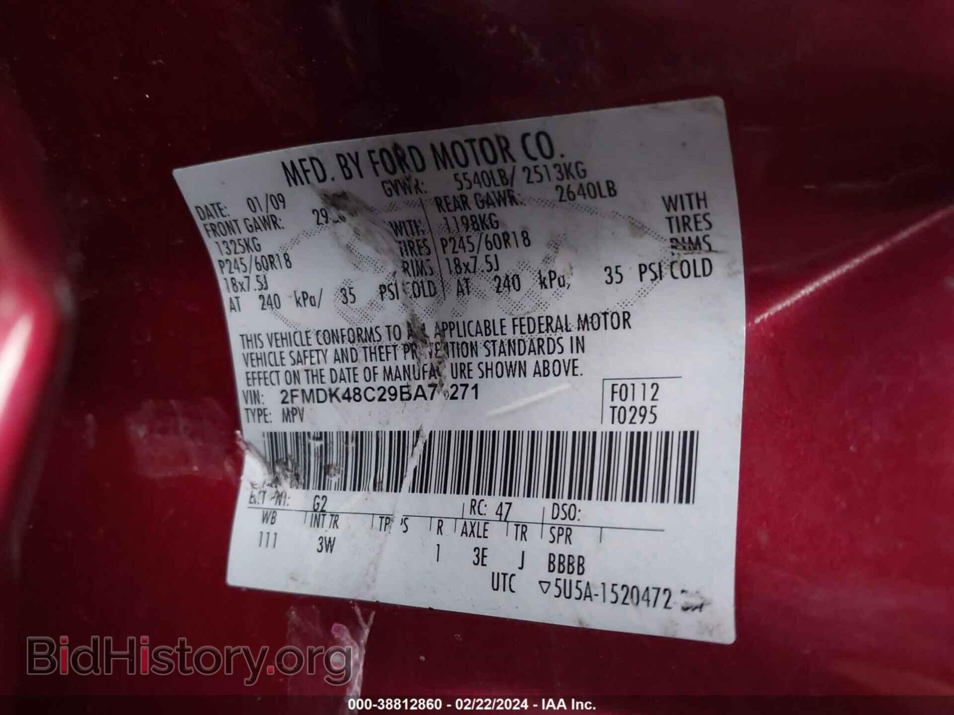 2009 FORD EDGE - VIN: 2FMDK48C29BA74271 - Photo 9