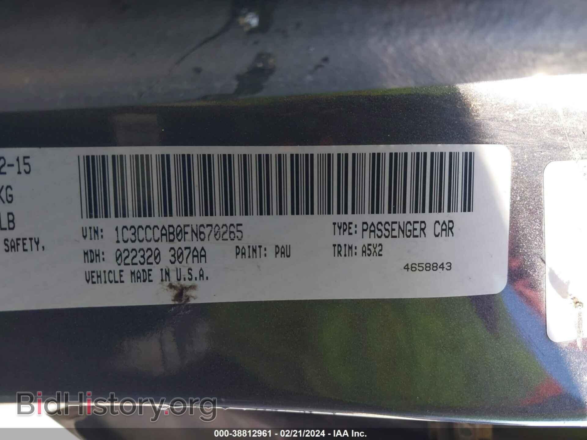 2015 CHRYSLER 200 - VIN: 1C3CCCAB0FN670265 - Фото 9