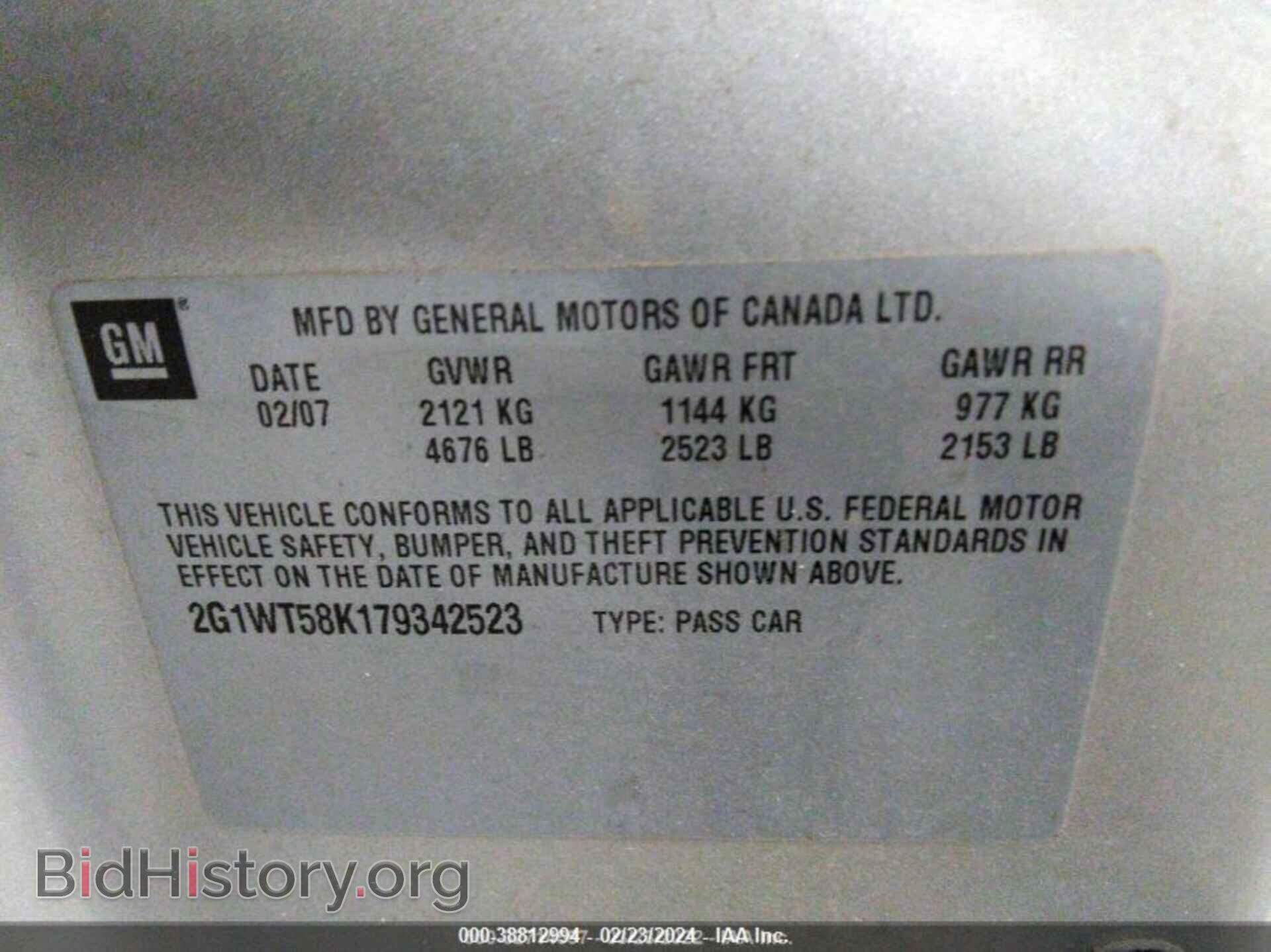 2007 CHEVROLET IMPALA - VIN: 2G1WT58K179342523 - Фото 9