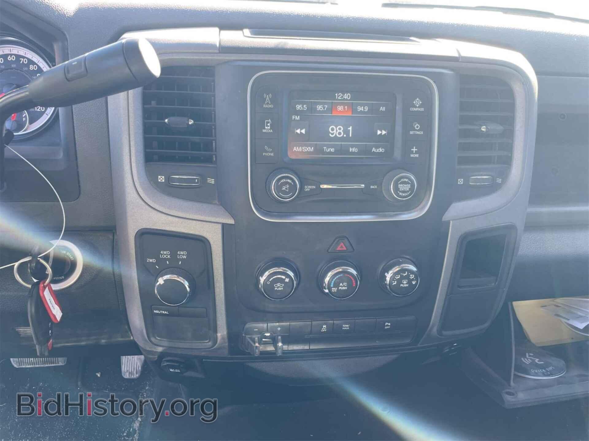 2015 RAM 2500 - VIN: 3C6TR5CT2FG587075 - Фото 4