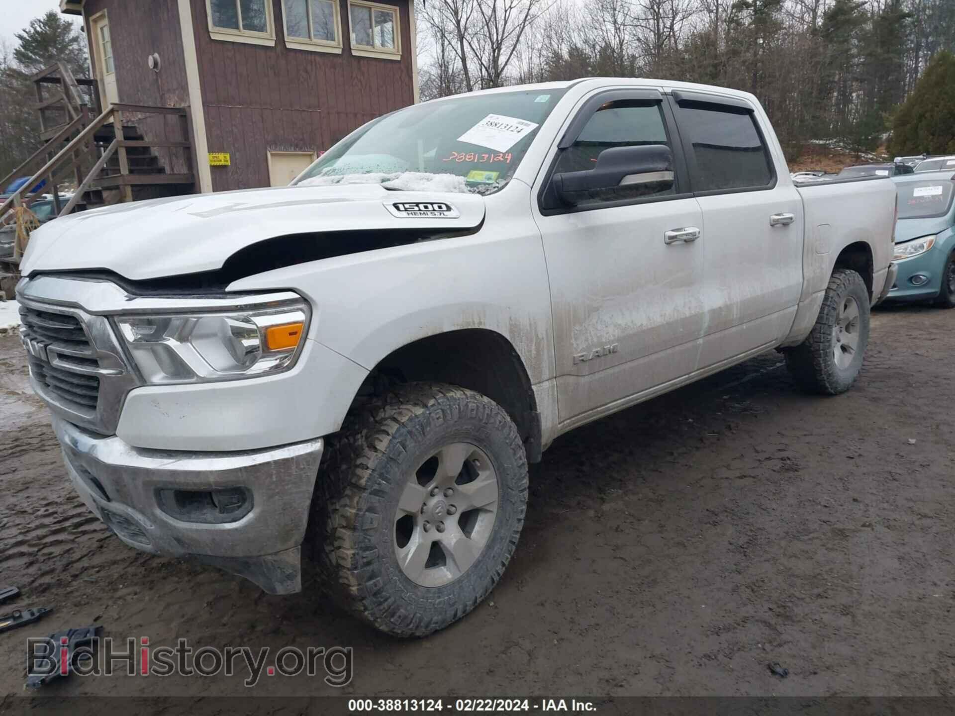 2019 RAM 1500 - VIN: 1C6SRFFT8KN783679 - Фото 2