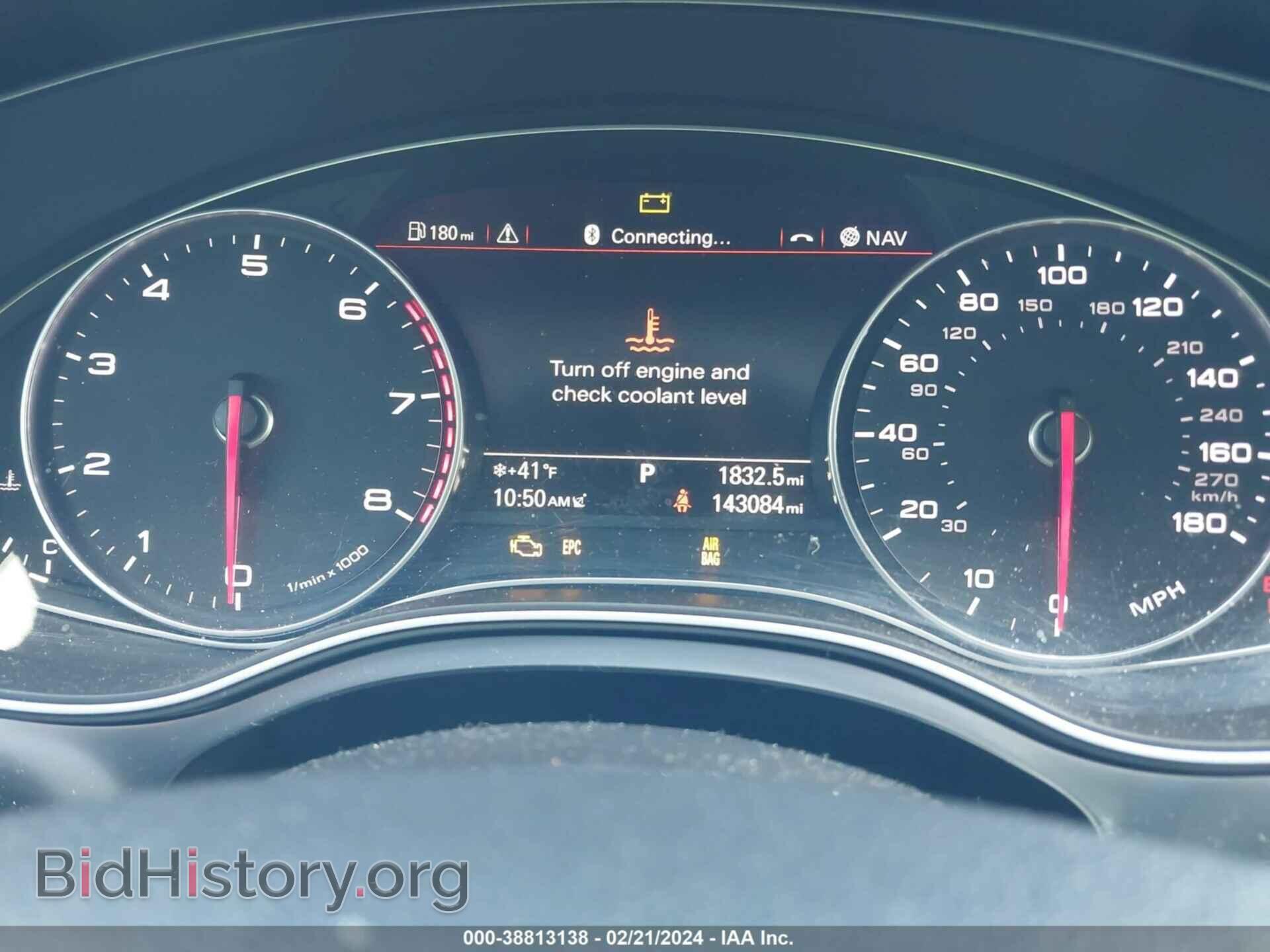 2014 AUDI A6 - VIN: WAUGFAFC3EN109225 - Фото 7