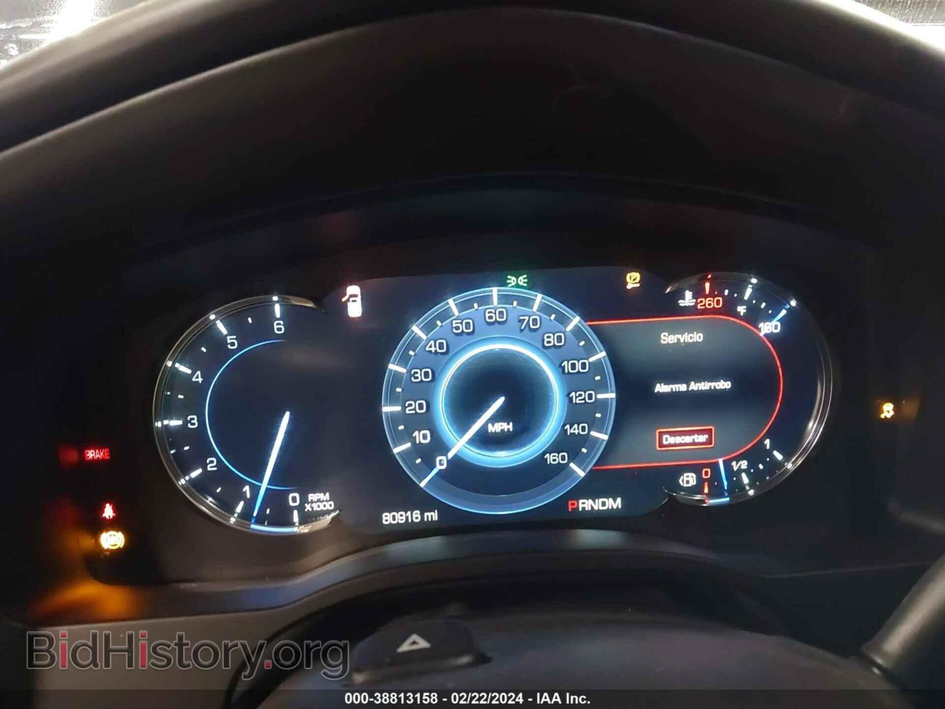 2016 CADILLAC ESCALADE - VIN: 1GYS4DKJ2GR388150 - Фото 7