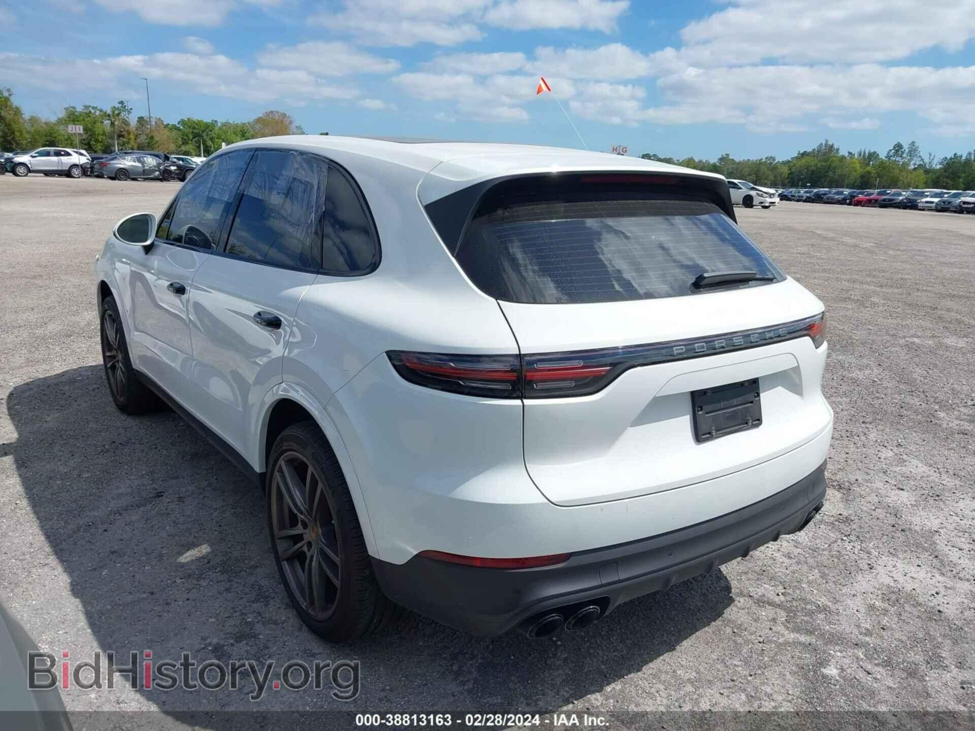 2023 PORSCHE CAYENNE - VIN: WP1AA2AYXPDA00395 - Фото 3