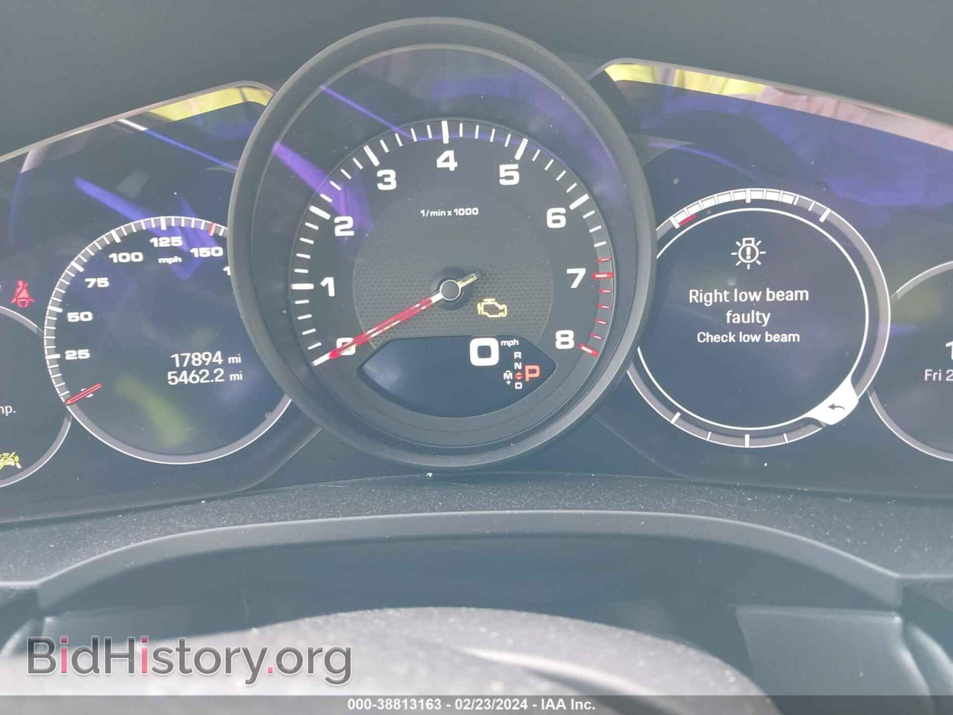 2023 PORSCHE CAYENNE - VIN: WP1AA2AYXPDA00395 - Фото 7