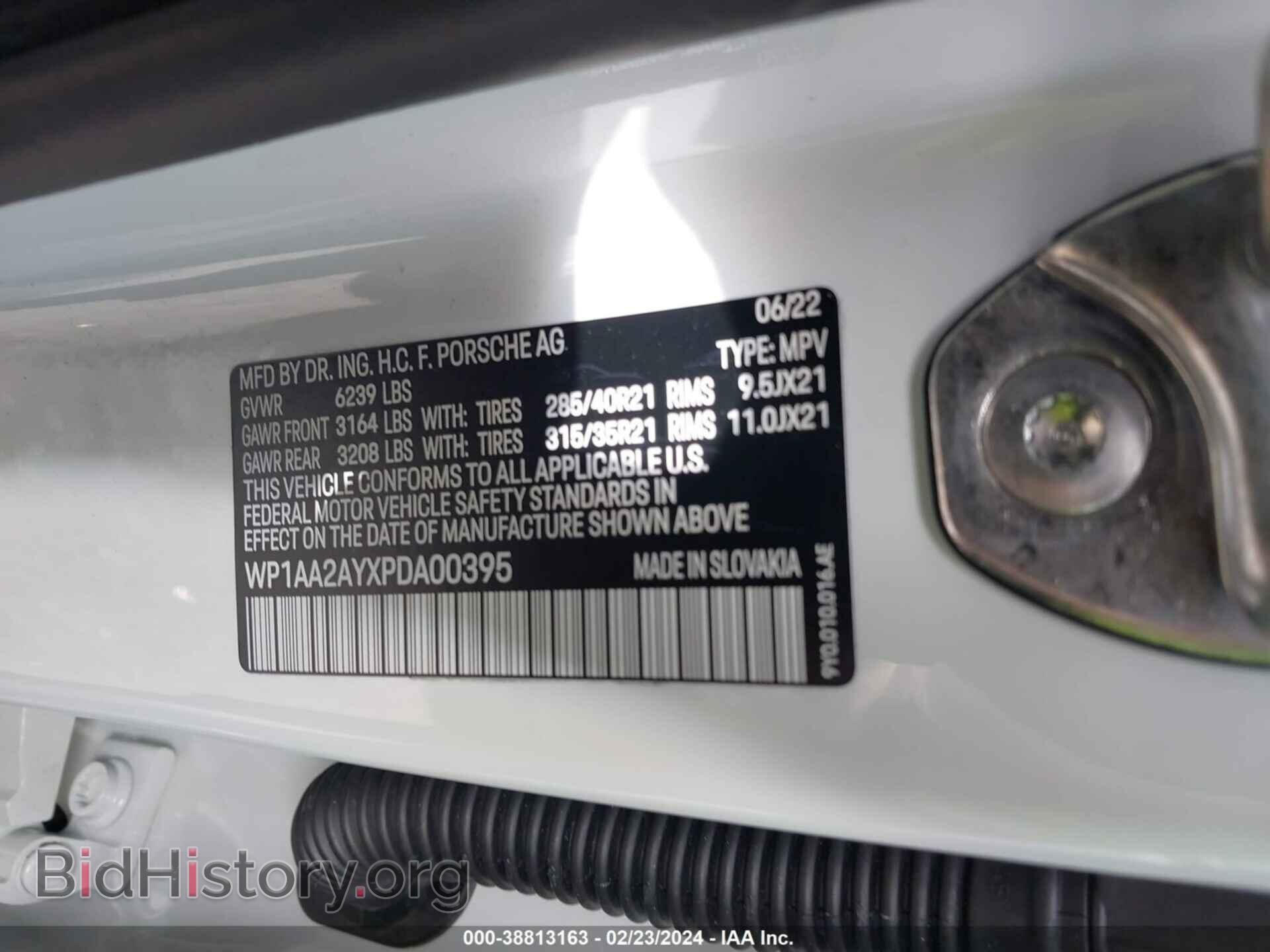 2023 PORSCHE CAYENNE - VIN: WP1AA2AYXPDA00395 - Фото 9