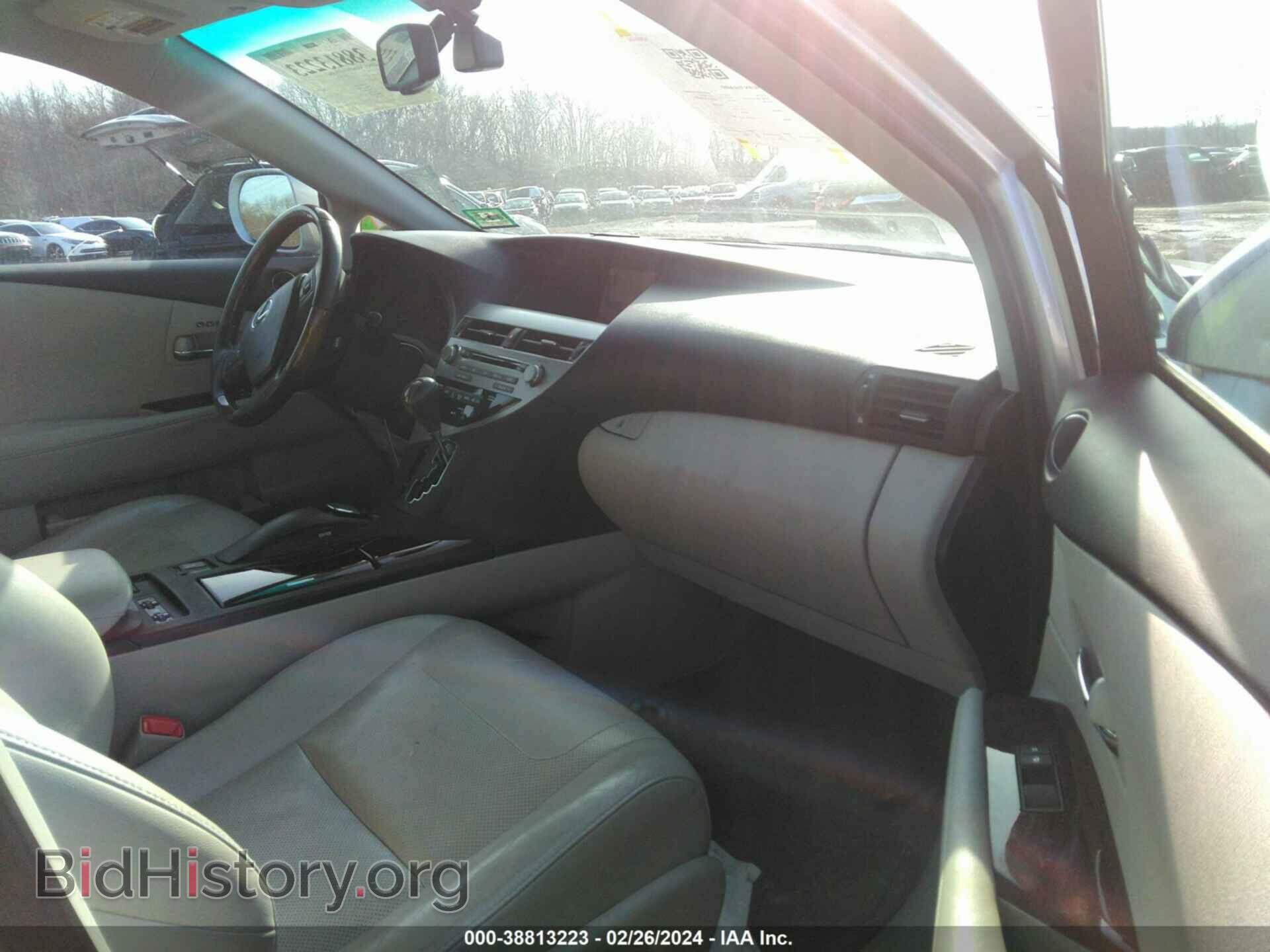 2012 LEXUS RX 350 - VIN: 2T2BK1BA7CC143676 - Фото 5