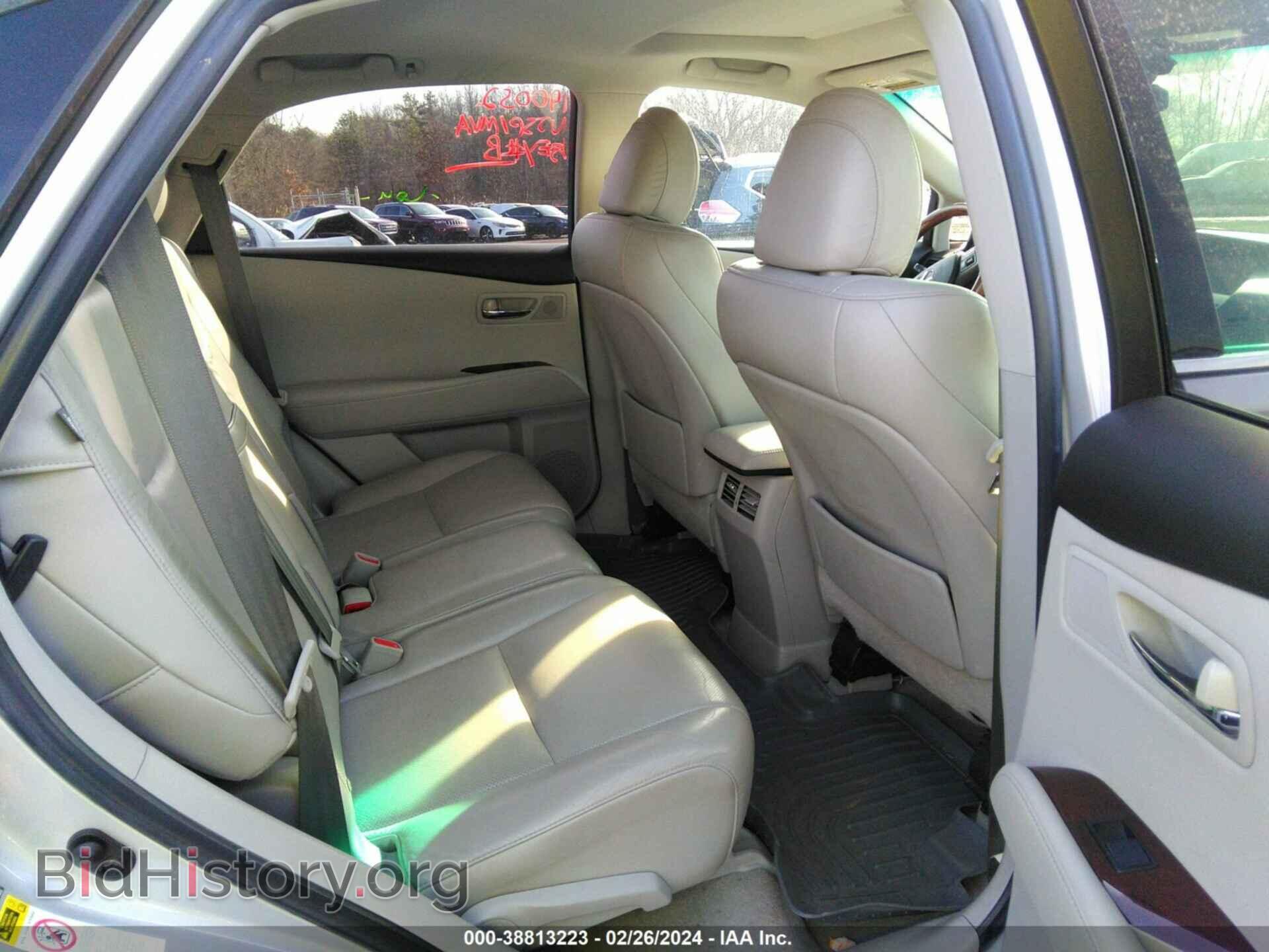 2012 LEXUS RX 350 - VIN: 2T2BK1BA7CC143676 - Фото 8