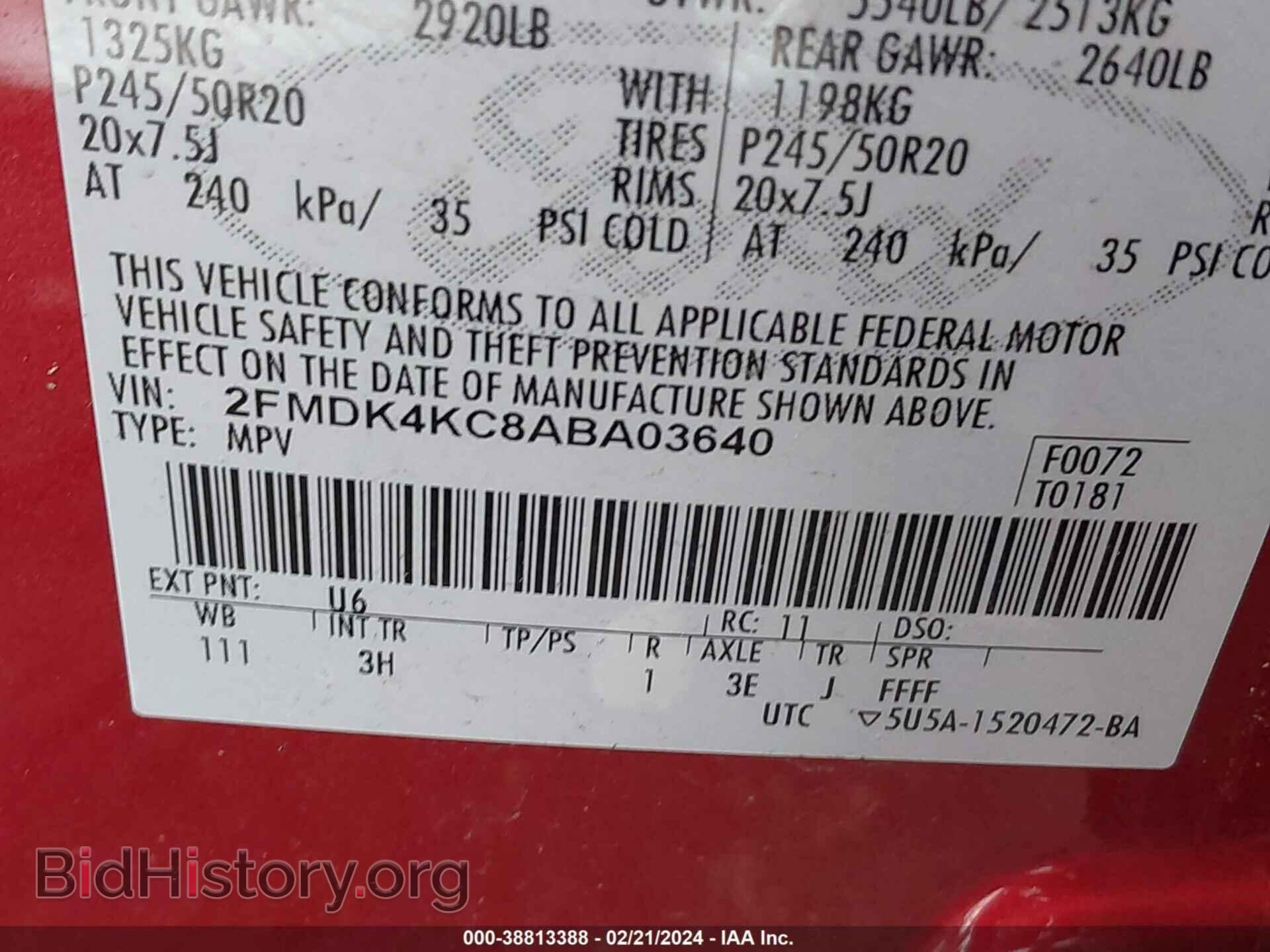 2010 FORD EDGE - VIN: 2FMDK4KC8ABA03640 - Photo 9