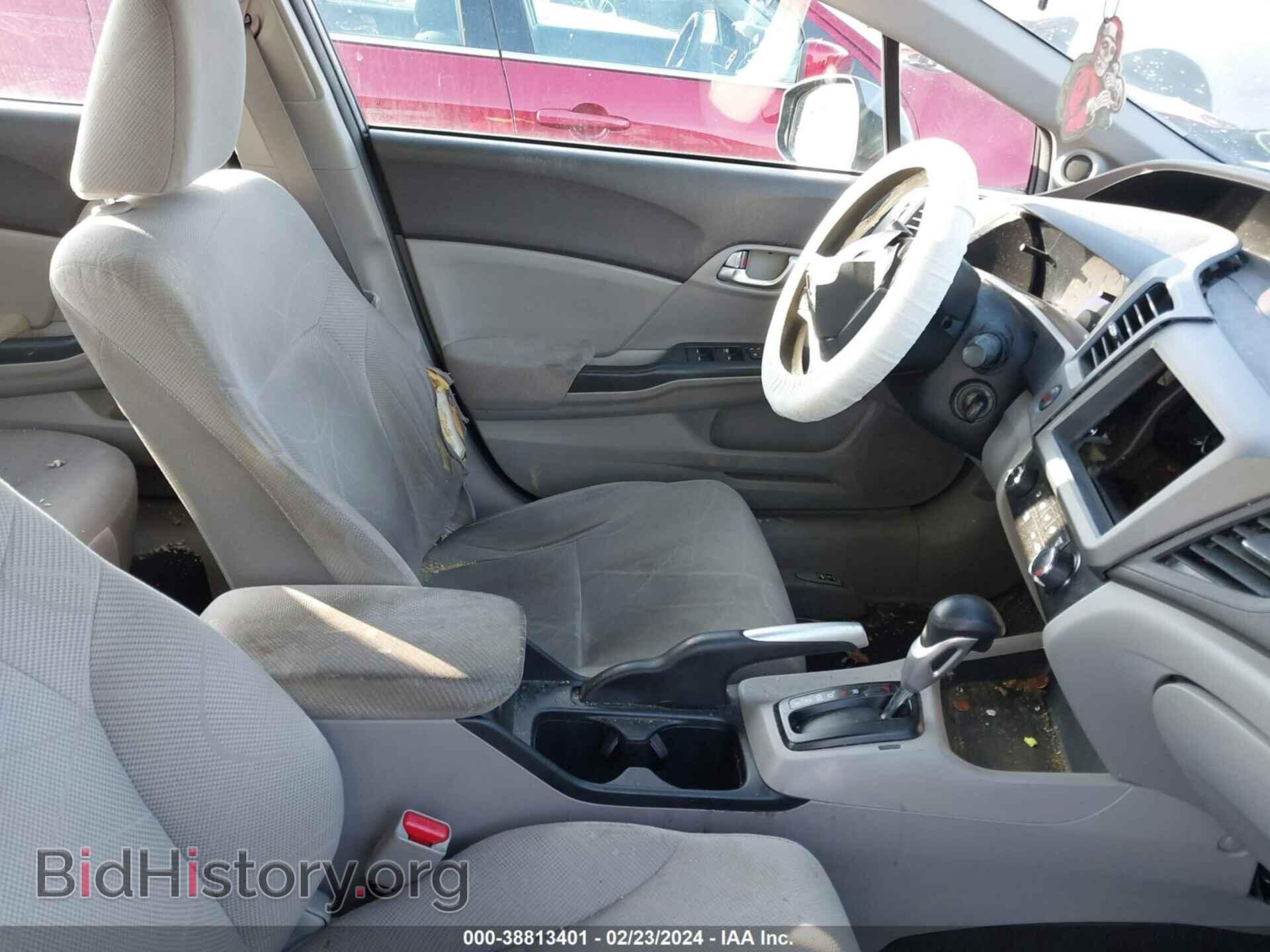 2012 HONDA CIVIC - VIN: 19XFB2F86CE019371 - Photo 5