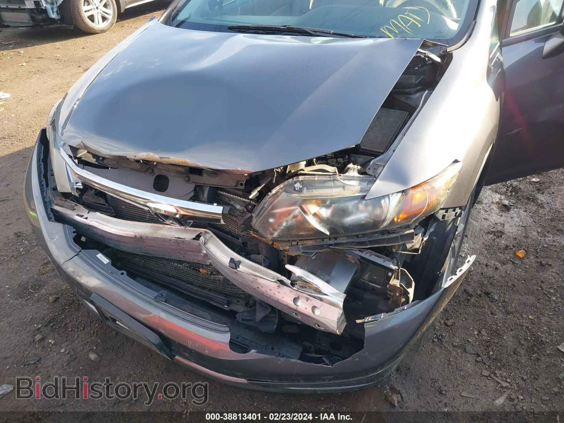 2012 HONDA CIVIC - VIN: 19XFB2F86CE019371 - Photo 6