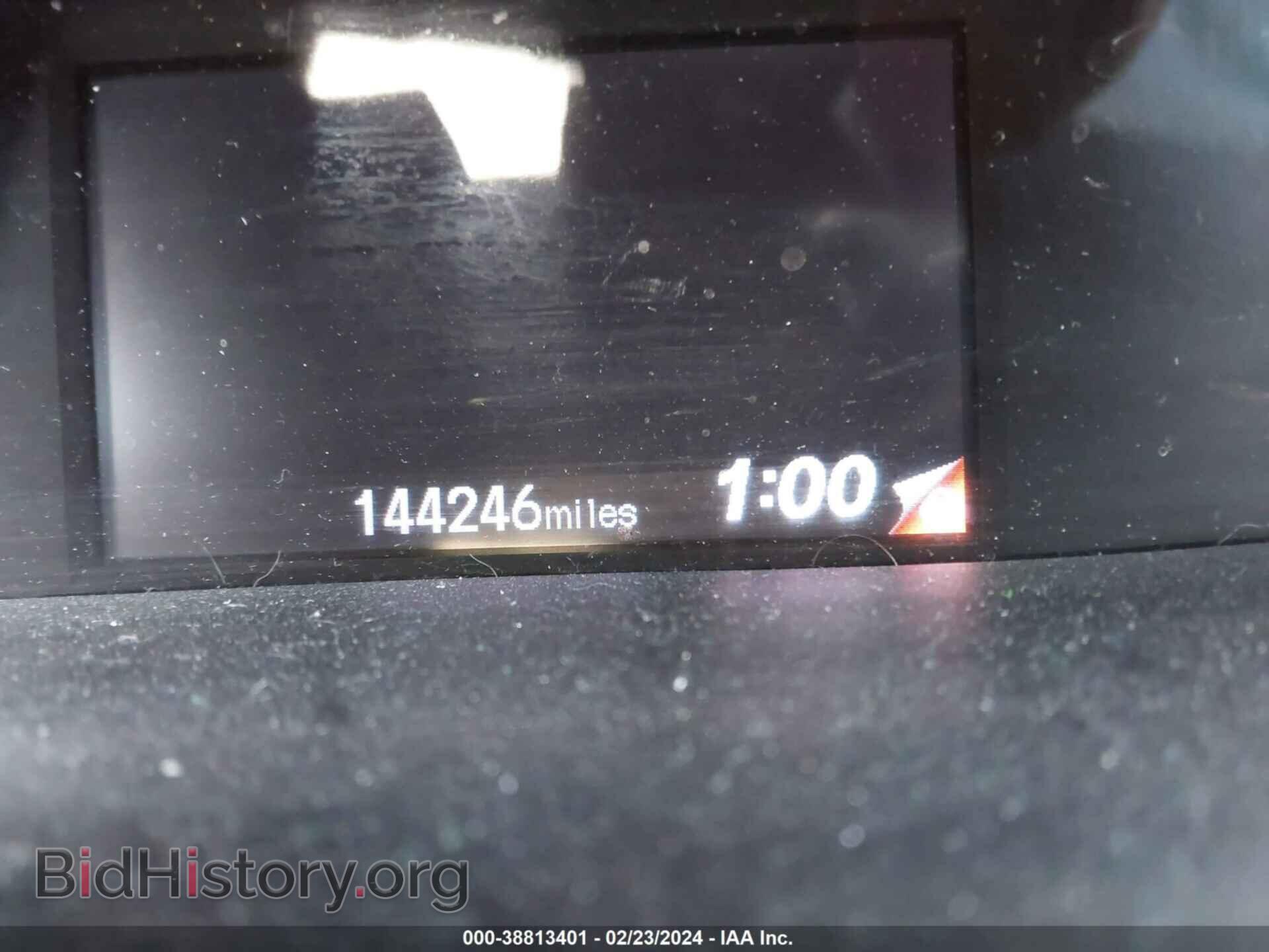 2012 HONDA CIVIC - VIN: 19XFB2F86CE019371 - Photo 7