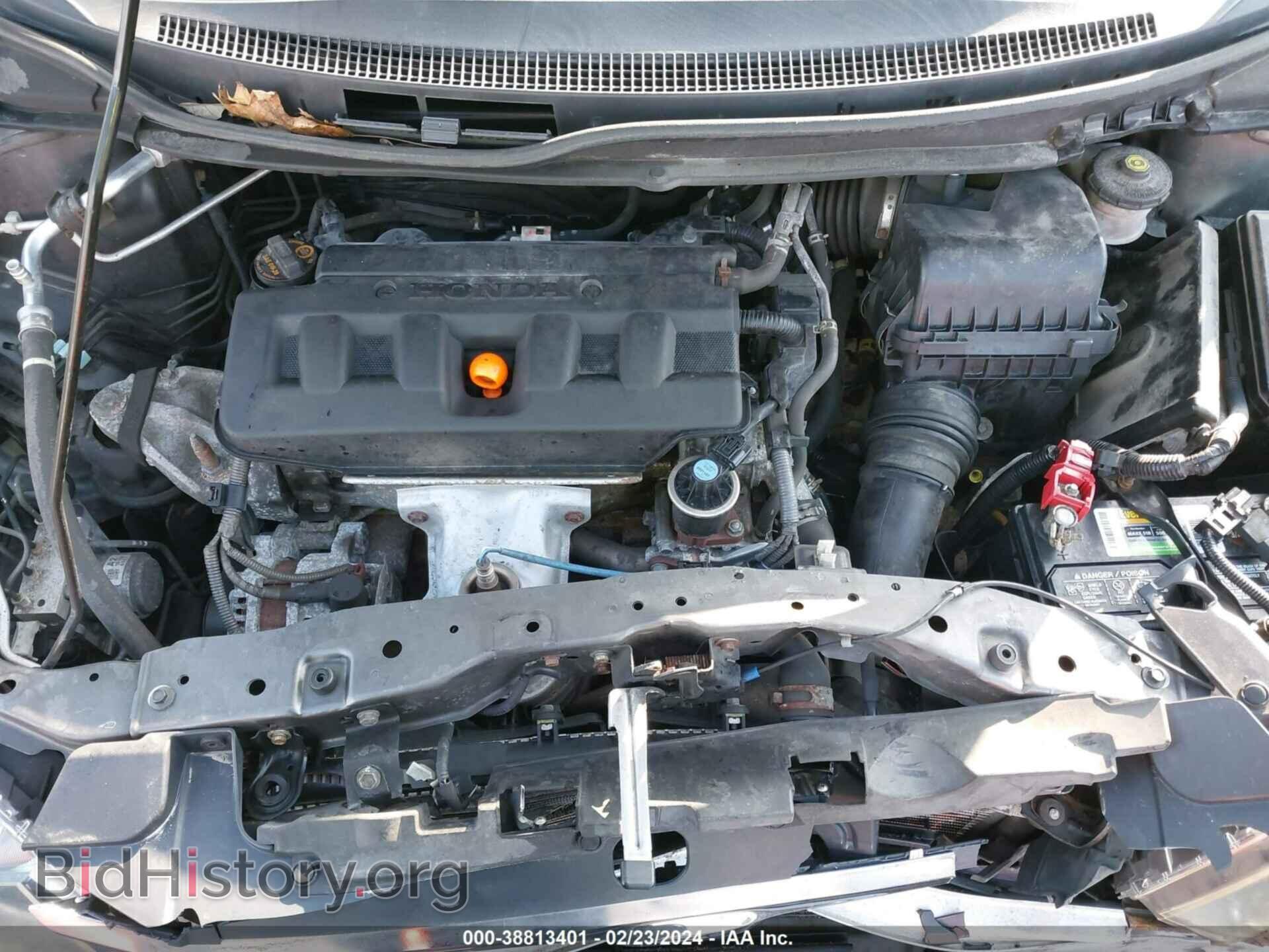 2012 HONDA CIVIC - VIN: 19XFB2F86CE019371 - Photo 10