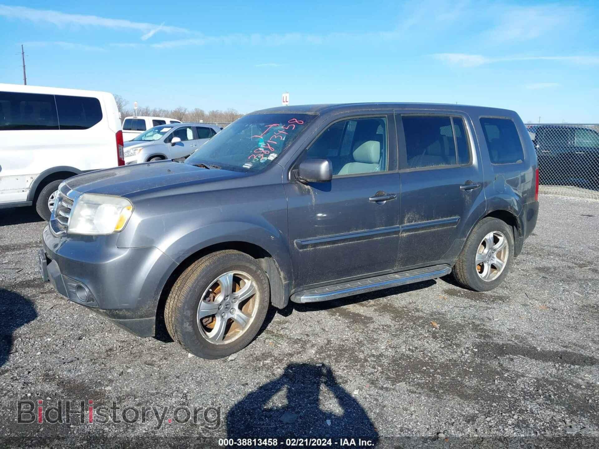 2012 HONDA PILOT - VIN: 5FNYF4H57CB073462 - Photo 2