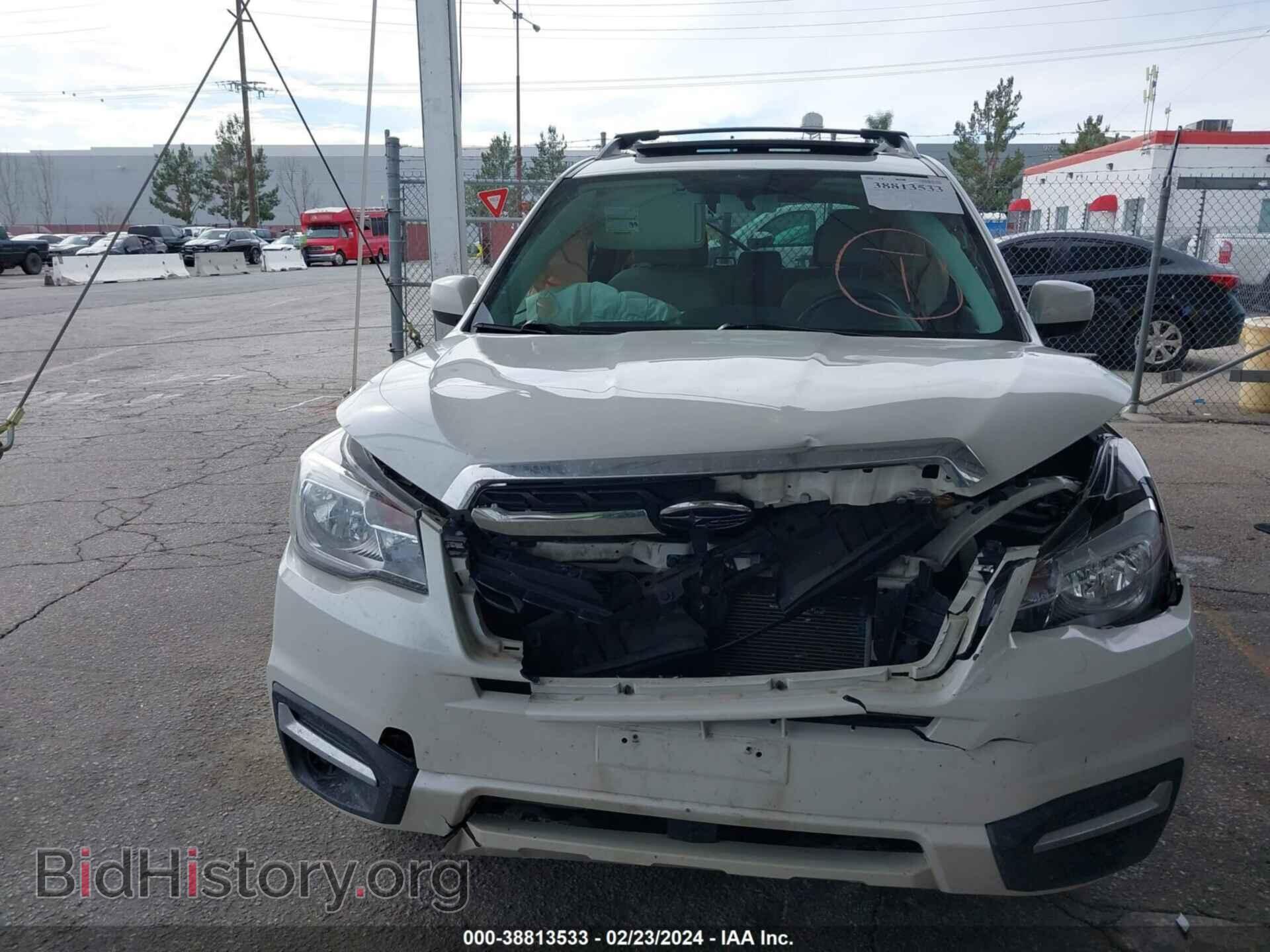 2017 SUBARU FORESTER - VIN: JF2SJAEC8HH584998 - Фото 12