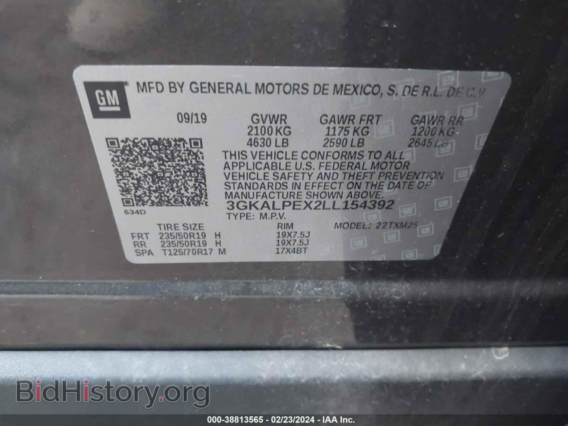 2020 GMC TERRAIN - VIN: 3GKALPEX2LL154392 - Фото 9