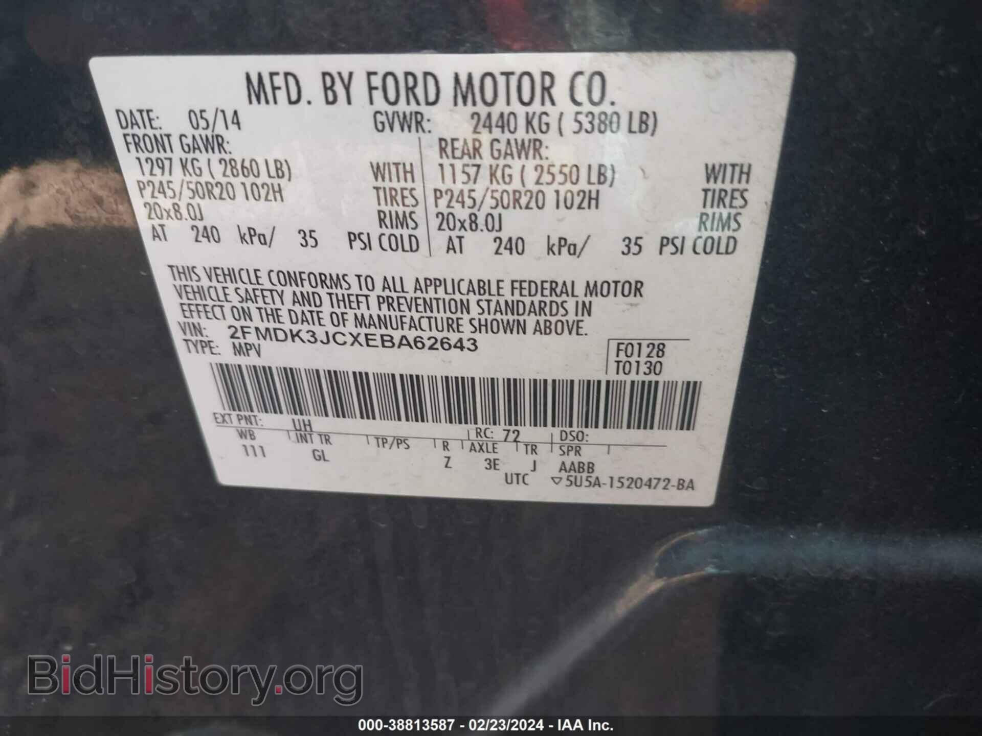 2014 FORD EDGE - VIN: 2FMDK3JCXEBA62643 - Photo 9