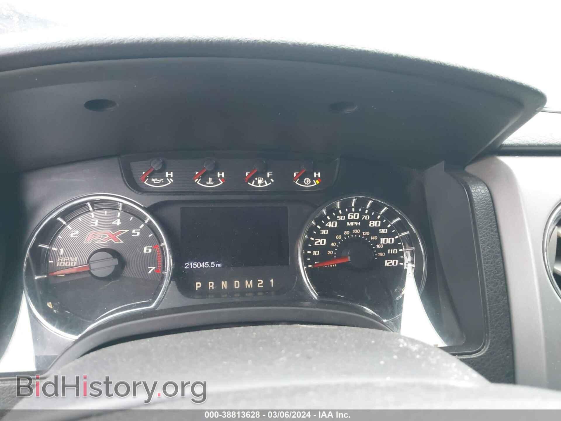 2012 FORD F-150 - VIN: 1FTFW1CF3CKE28863 - Фото 7