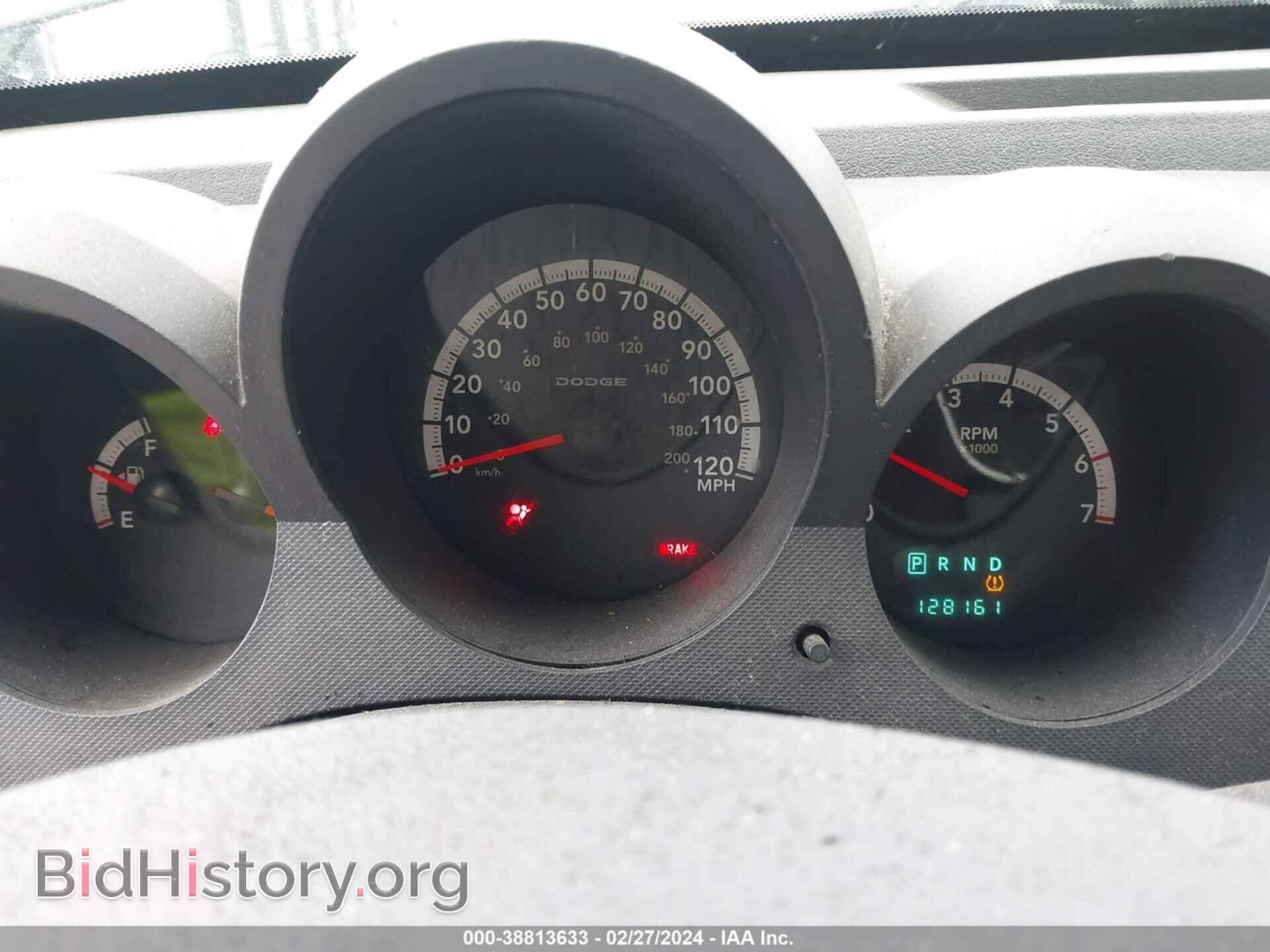 2009 DODGE NITRO - VIN: 1D8GT28K89W550002 - Фото 7