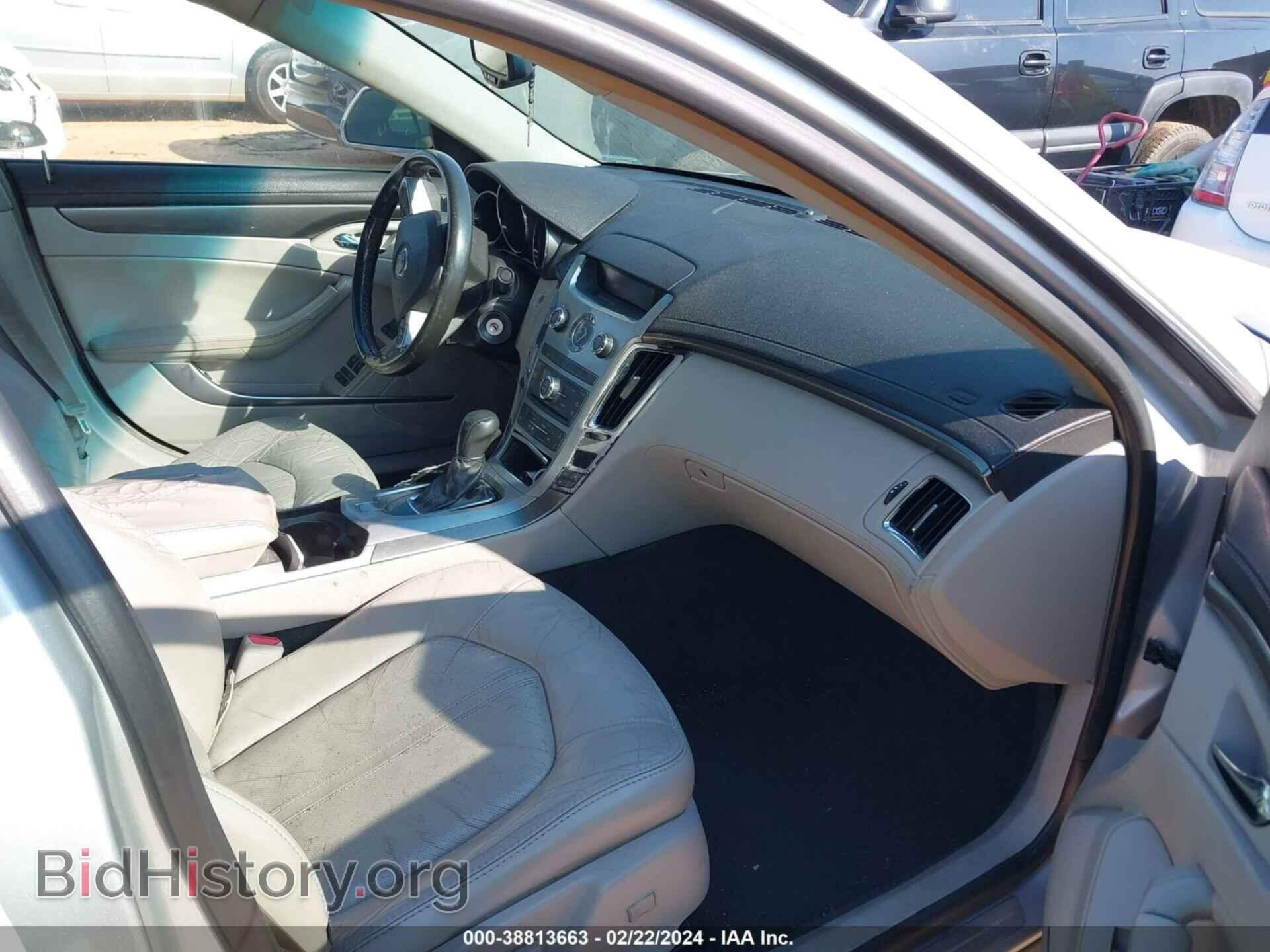2009 CADILLAC CTS - VIN: 1G6DF577790136710 - Фото 5