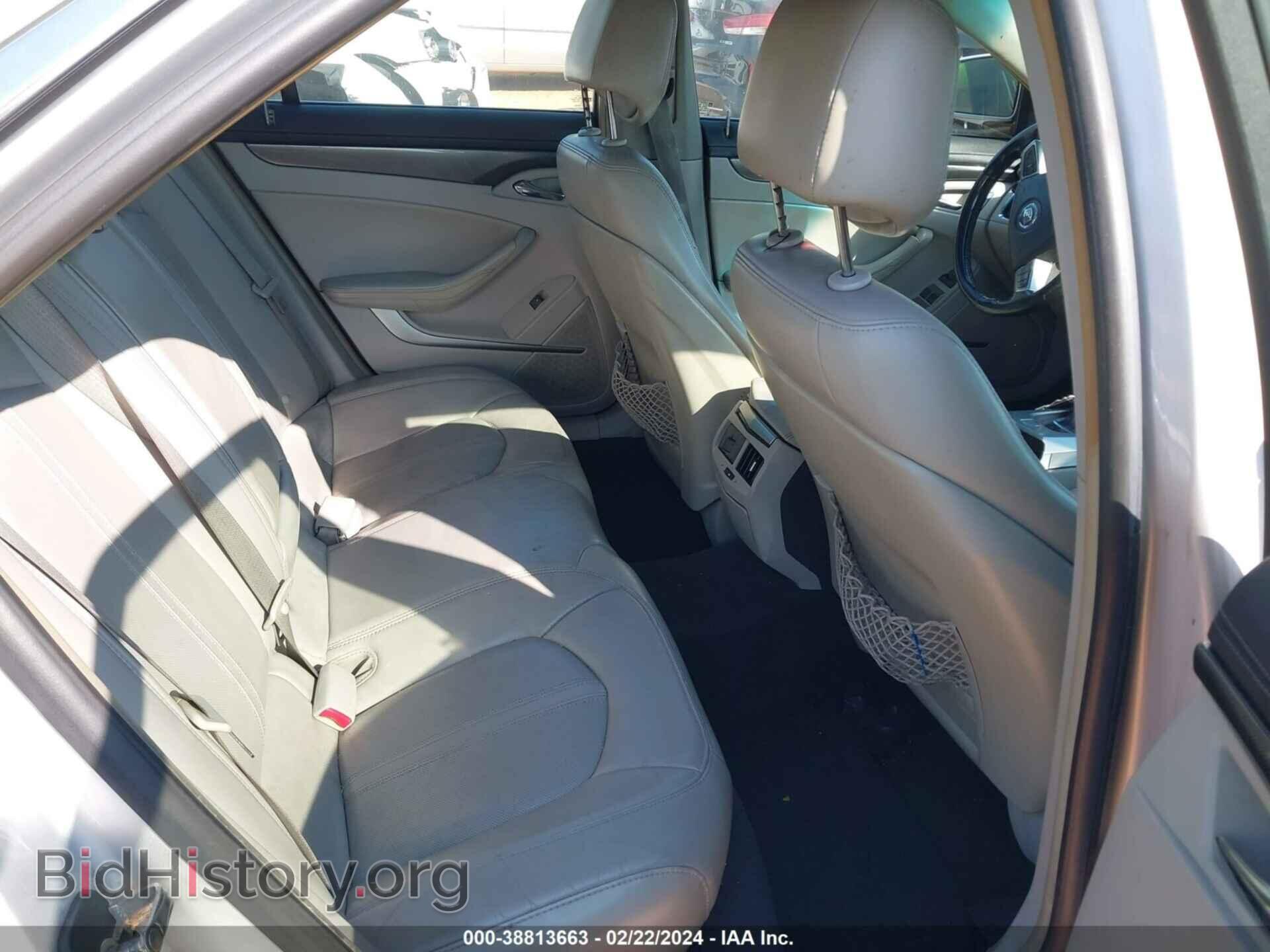 2009 CADILLAC CTS - VIN: 1G6DF577790136710 - Фото 8