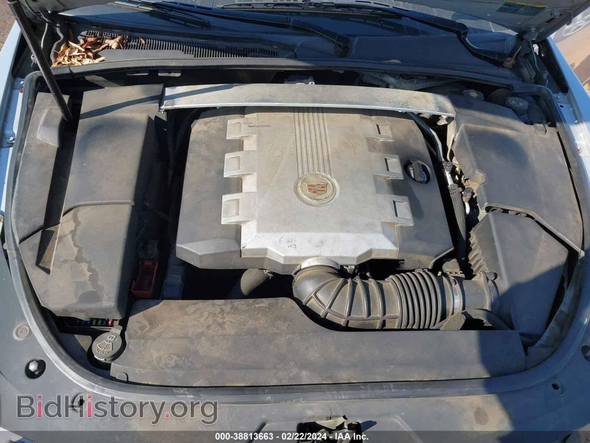 2009 CADILLAC CTS - VIN: 1G6DF577790136710 - Фото 10