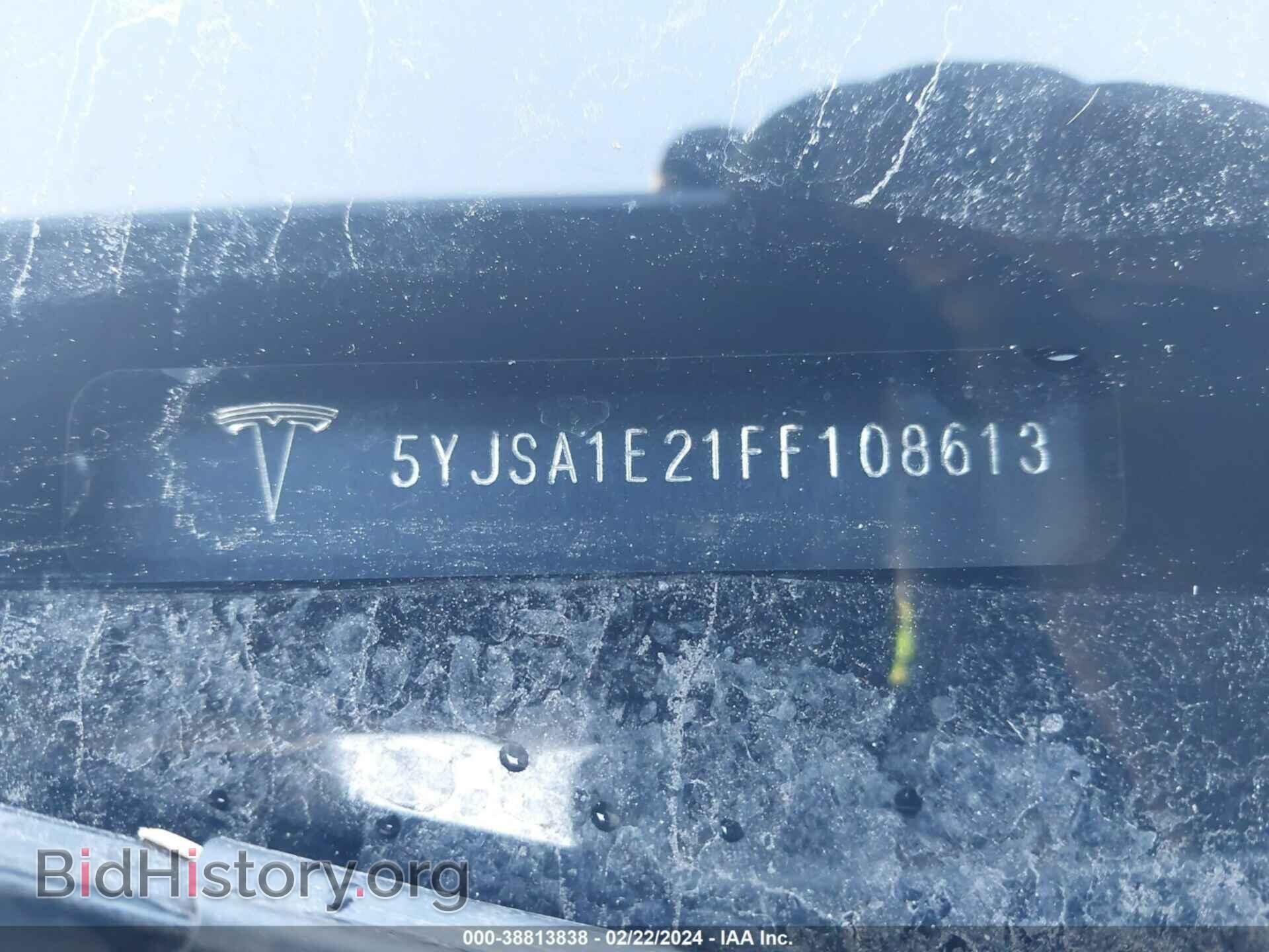 2015 TESLA MODEL S - VIN: 5YJSA1E21FF108613 - Photo 7