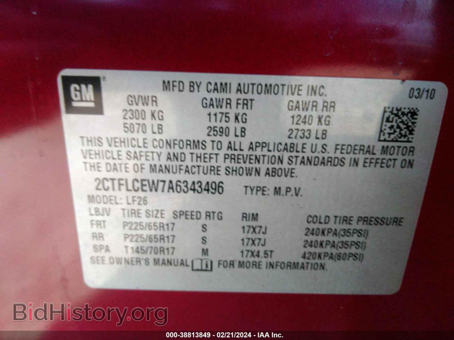 2010 GMC TERRAIN - VIN: 2CTFLCEW7A6343496 - Фото 9