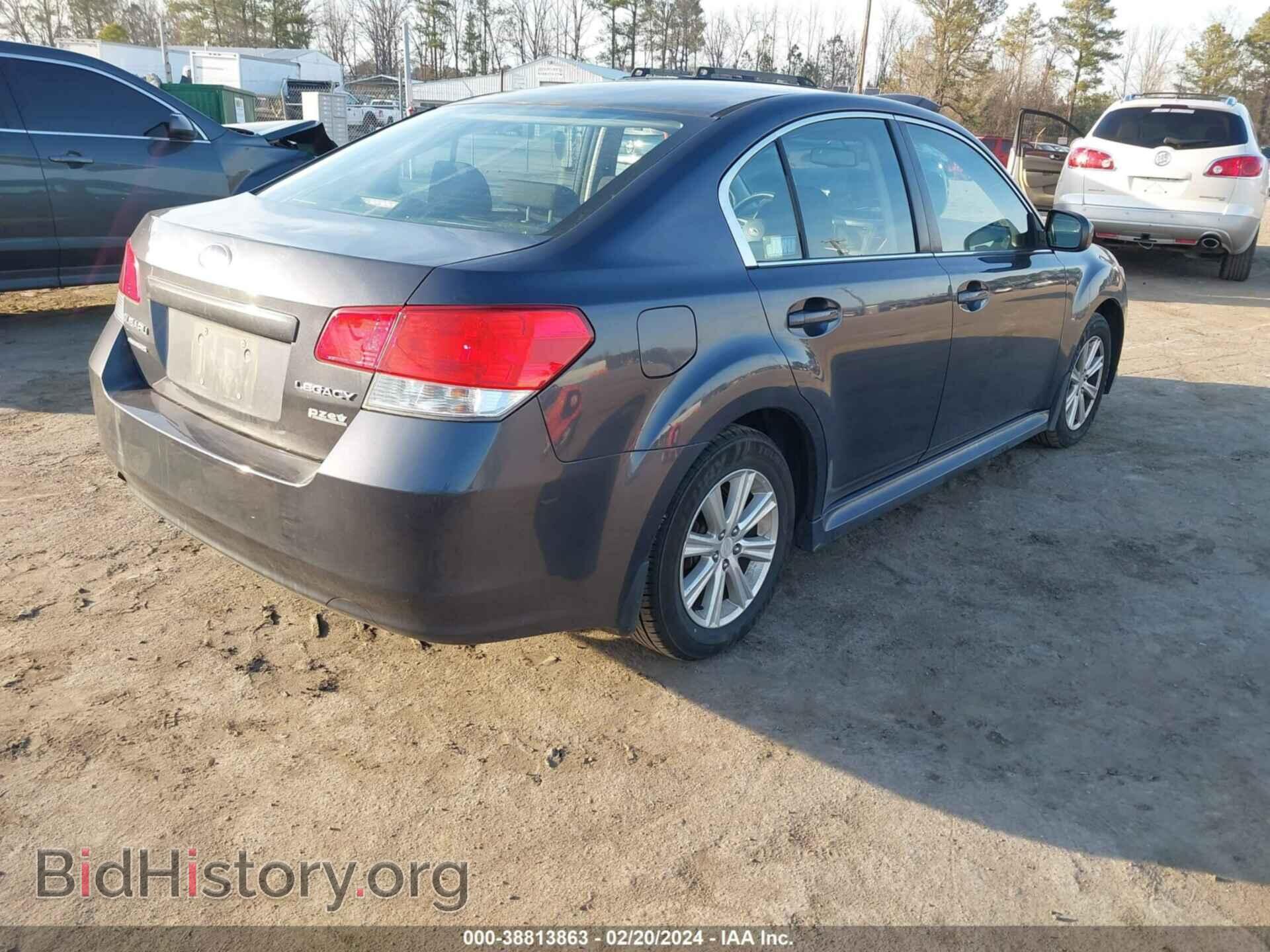 2012 SUBARU LEGACY - VIN: 4S3BMBA61C3023575 - Фото 4