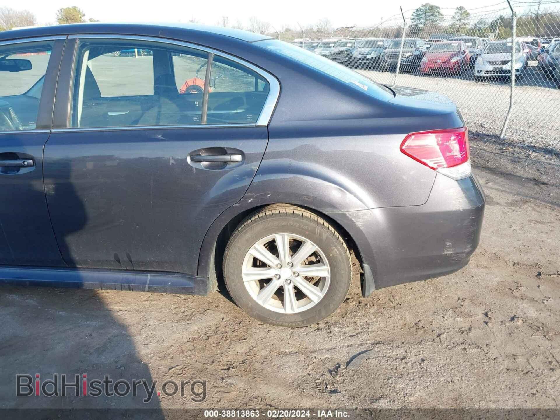 2012 SUBARU LEGACY - VIN: 4S3BMBA61C3023575 - Фото 6