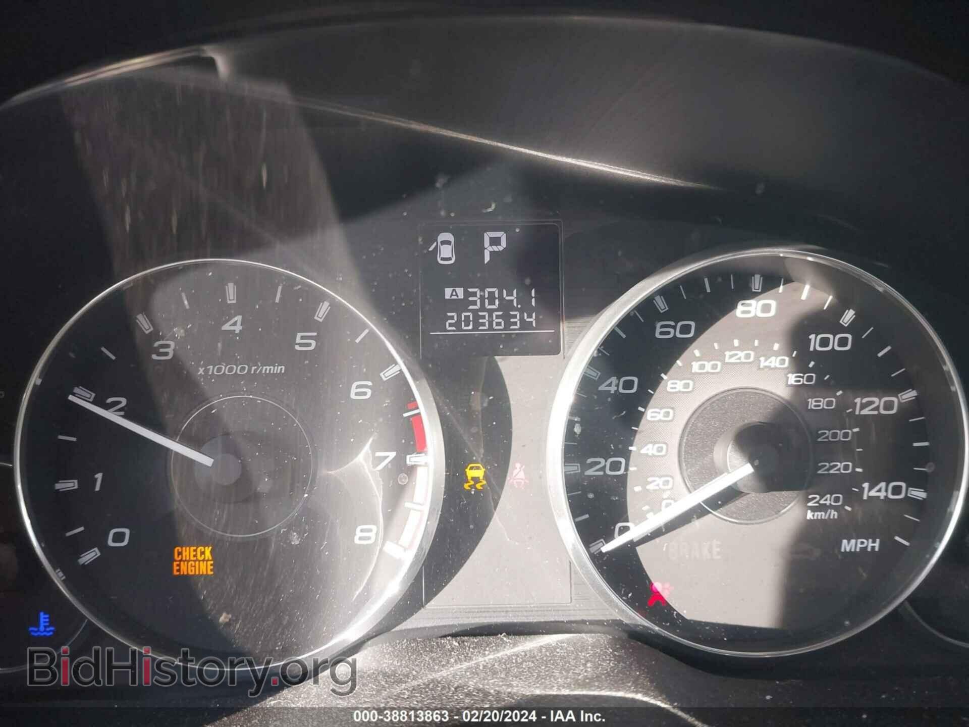 2012 SUBARU LEGACY - VIN: 4S3BMBA61C3023575 - Фото 7