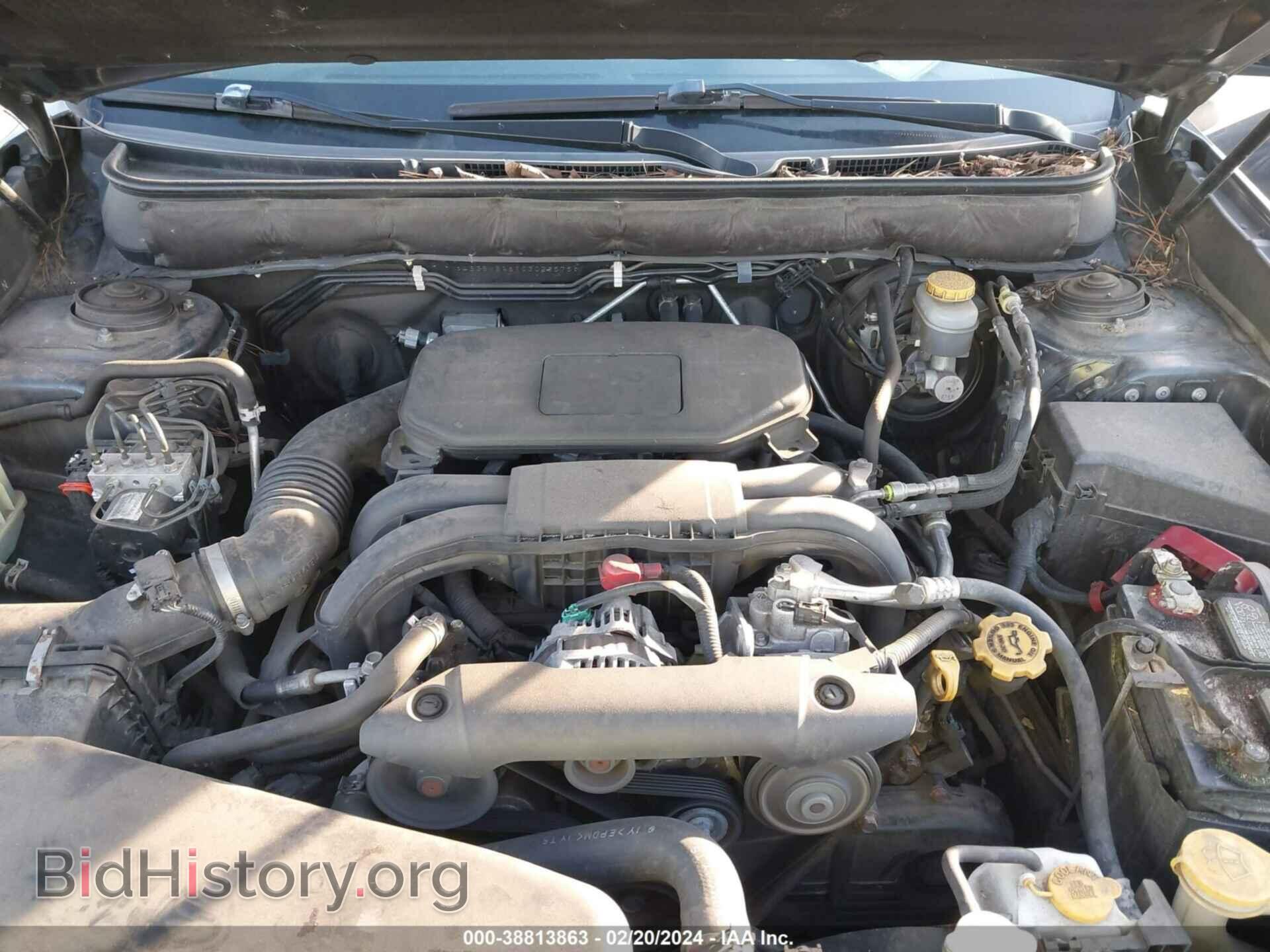 2012 SUBARU LEGACY - VIN: 4S3BMBA61C3023575 - Фото 10