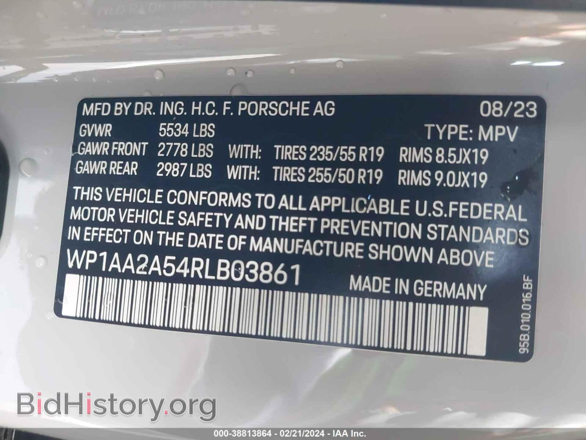 2024 PORSCHE MACAN - VIN: WP1AA2A54RLB03861 - Фото 9