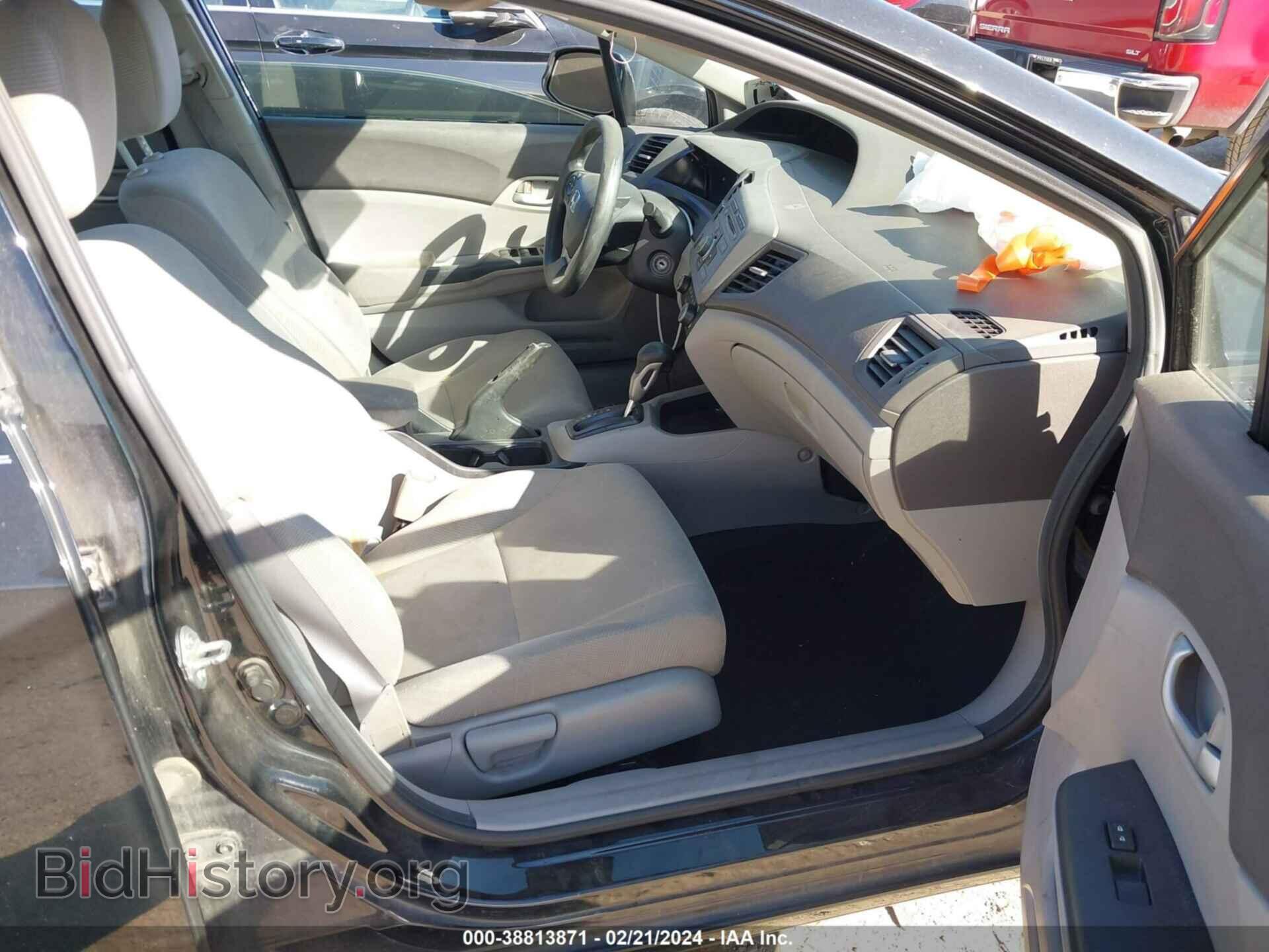 2012 HONDA CIVIC - VIN: 2HGFB2F57CH328178 - Фото 5