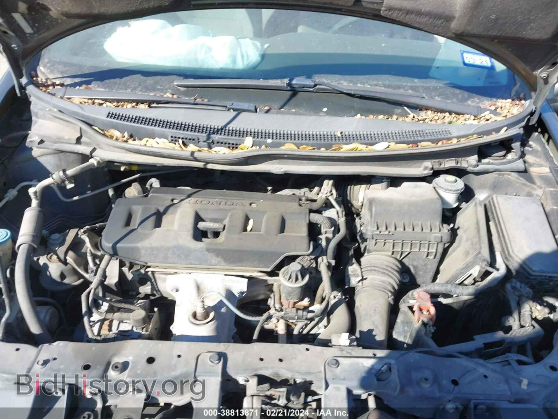 2012 HONDA CIVIC - VIN: 2HGFB2F57CH328178 - Фото 10