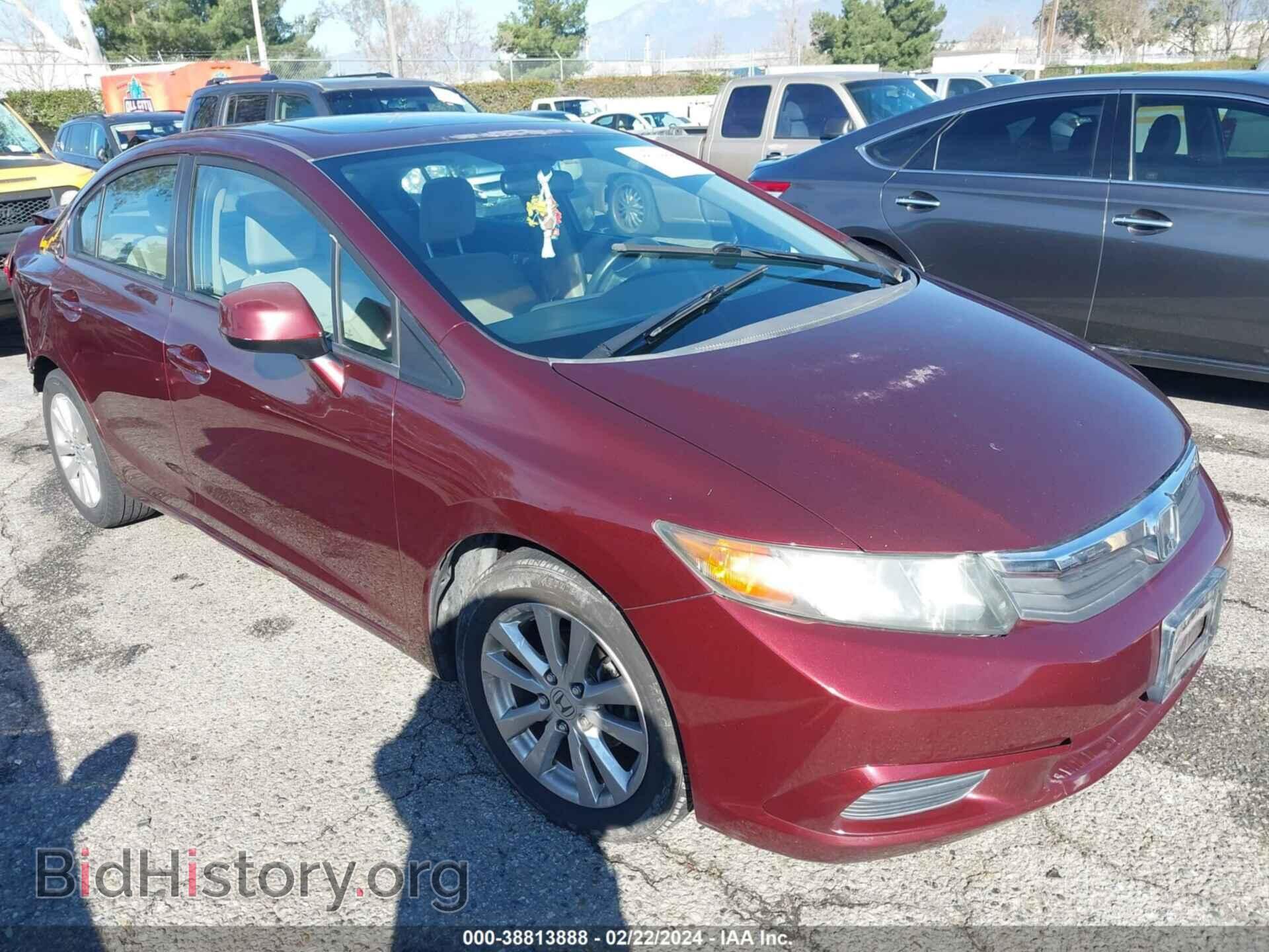 Photo 19XFB2F83CE372280 - HONDA CIVIC 2012
