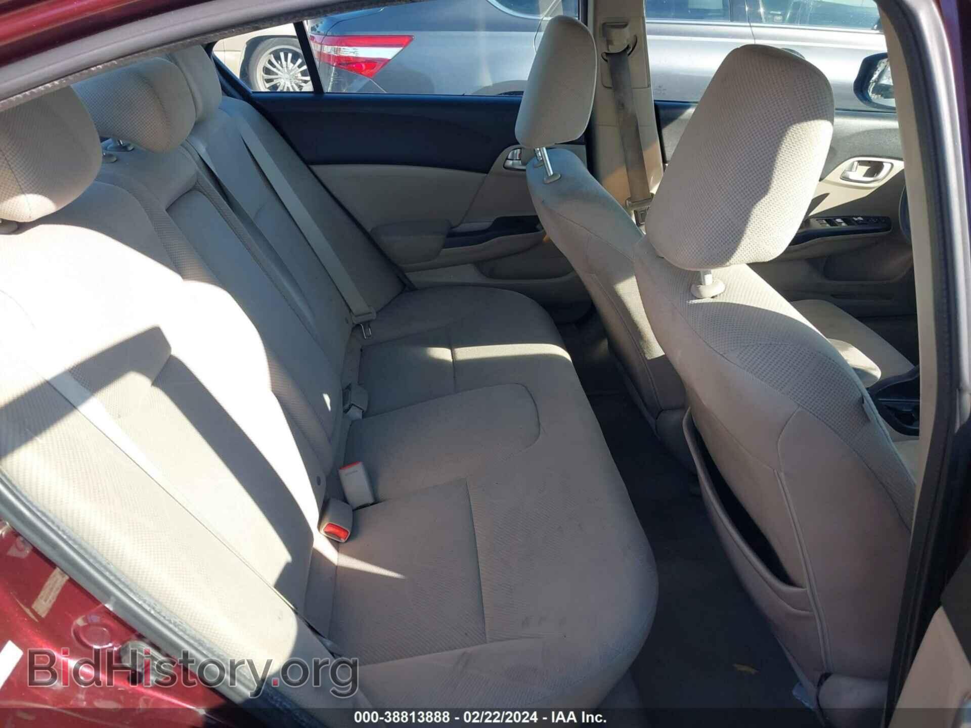 2012 HONDA CIVIC - VIN: 19XFB2F83CE372280 - Фото 8